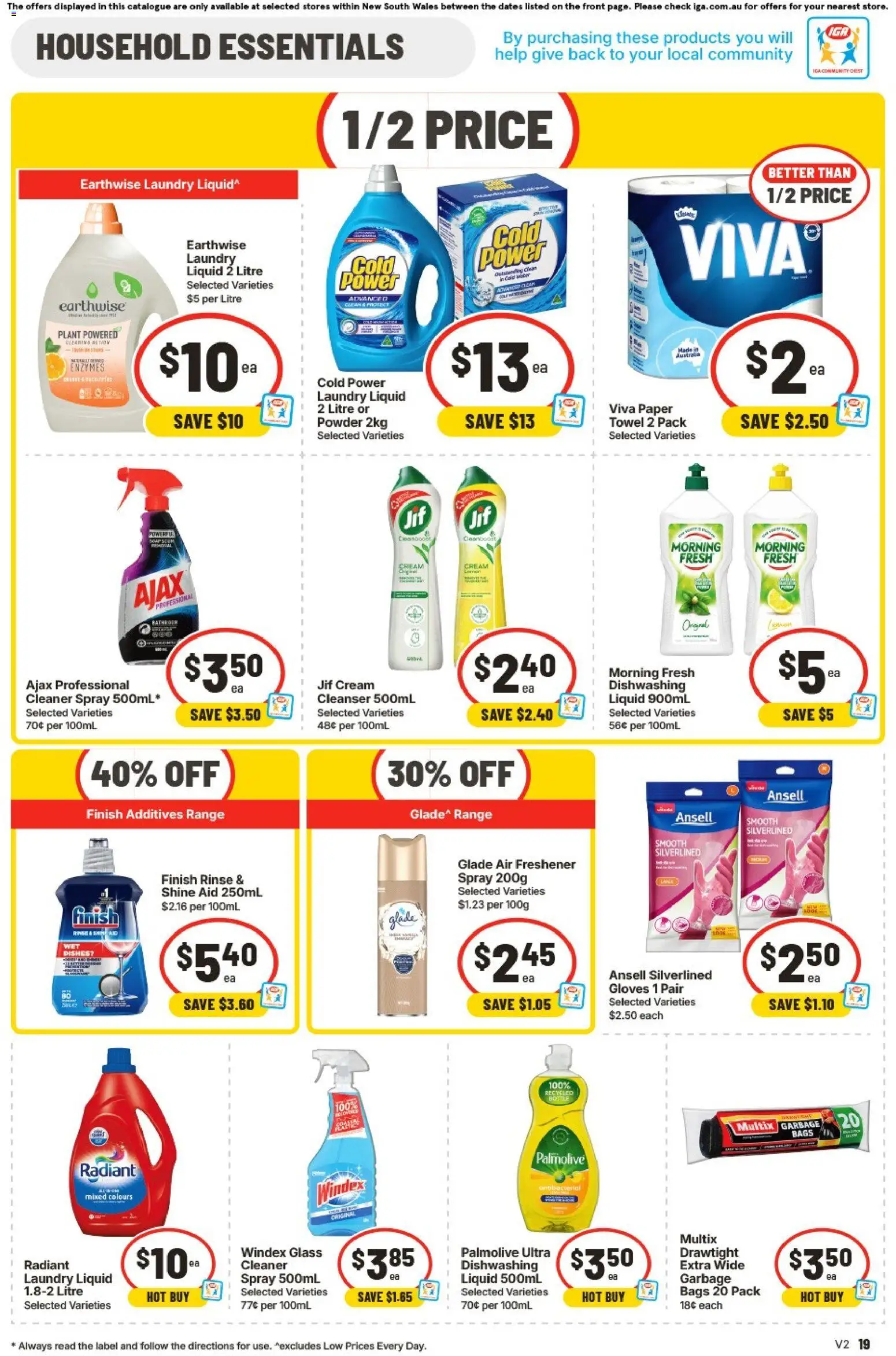 IGA catalogue - valid from 17.06.2026 | Page: 17 | Products: Powder, Plant, Cream, Air freshener