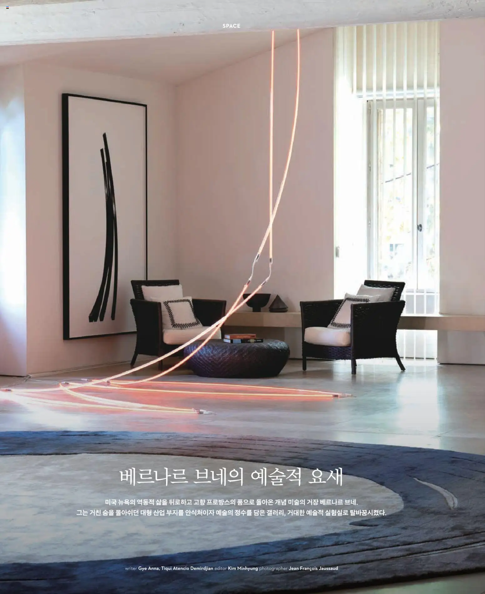  | 페이지: 76