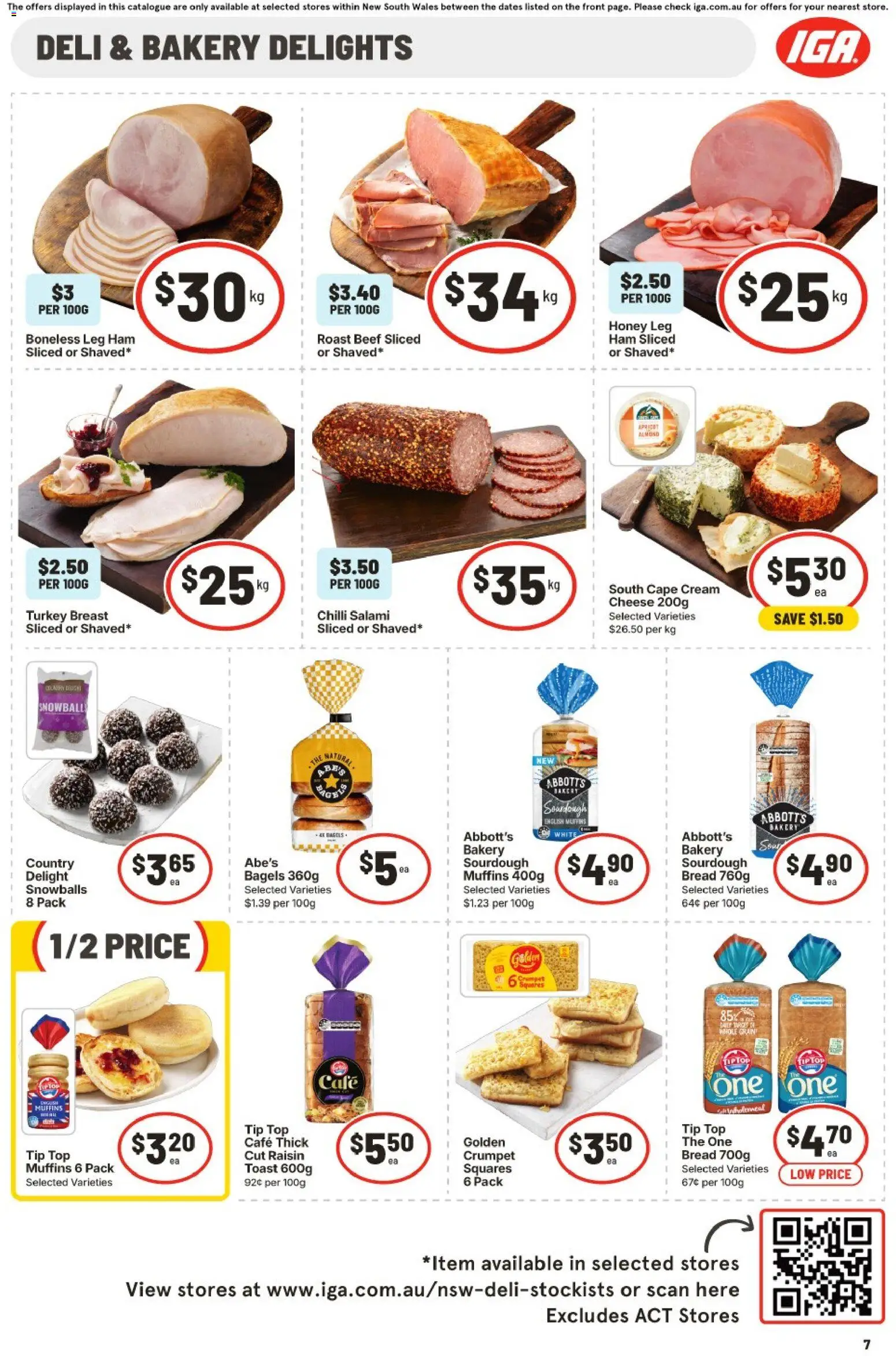 IGA catalogue - valid from 22/07/2026 | Page: 7 | Products: Honey, Cream, Turkey, Chilli
