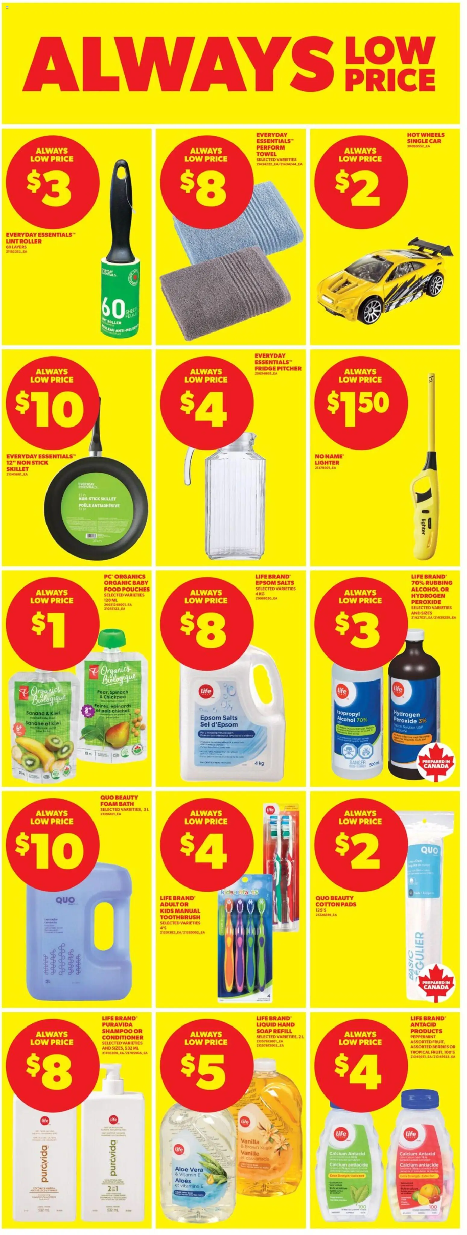 Real Canadian Superstore flyer valid from Jul 2, 2026 | Page: 25 | Products: Kiwi, Shampoo, Conditioner, Soap