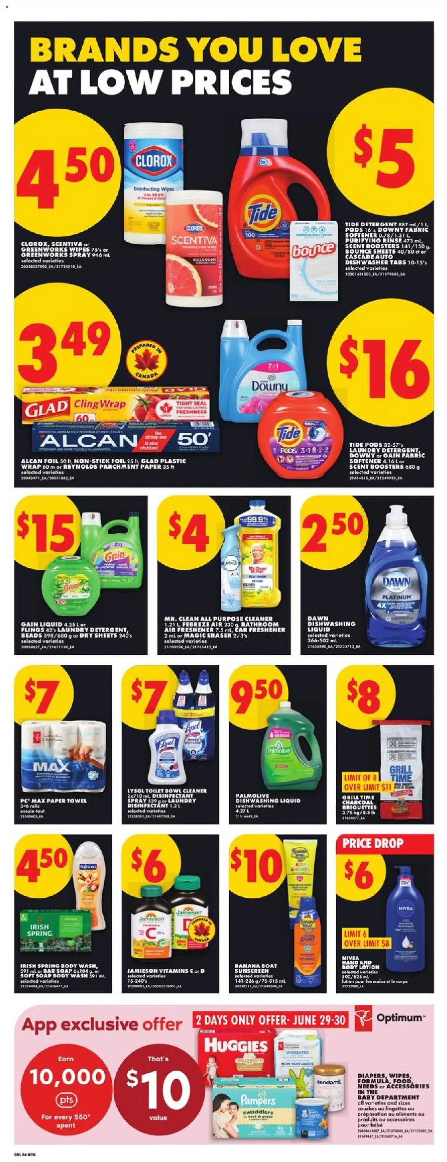 No Frills flyer valid from Jun 25, 2026 | Page: 8 | Products: Dishwasher, Grill, Body lotion, Fabric softener