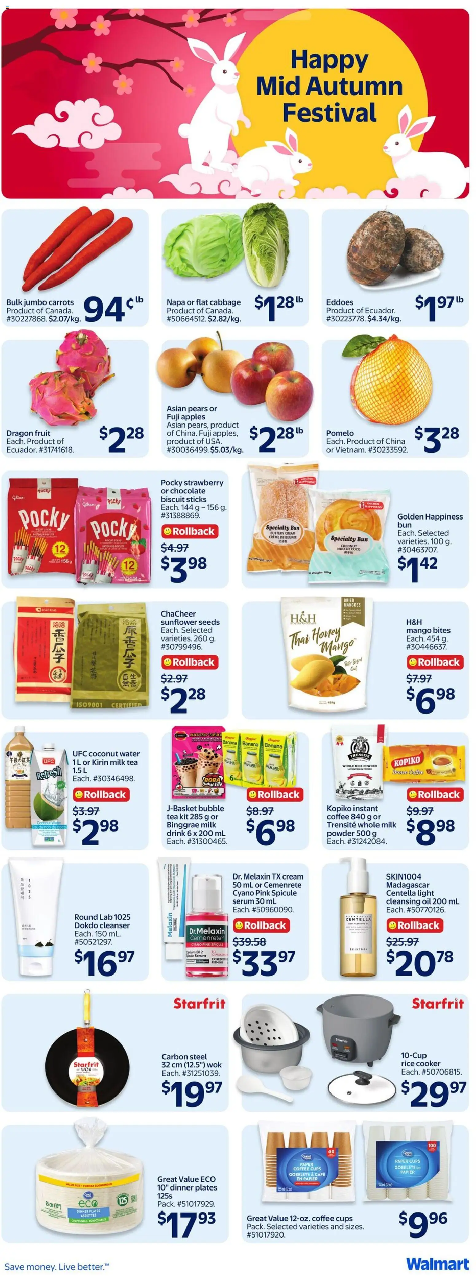 Walmart flyer valid from Sep 3, 2026 | Page: 5
