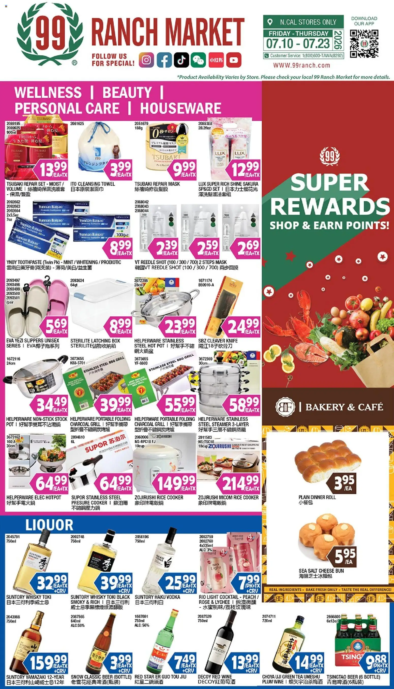 99 Ranch Market Wellness | Beauty | Personal Care | Houseware - valid from 07/10/2026 | Page: 1 | Products: Bakery, Box, Rice, Tea