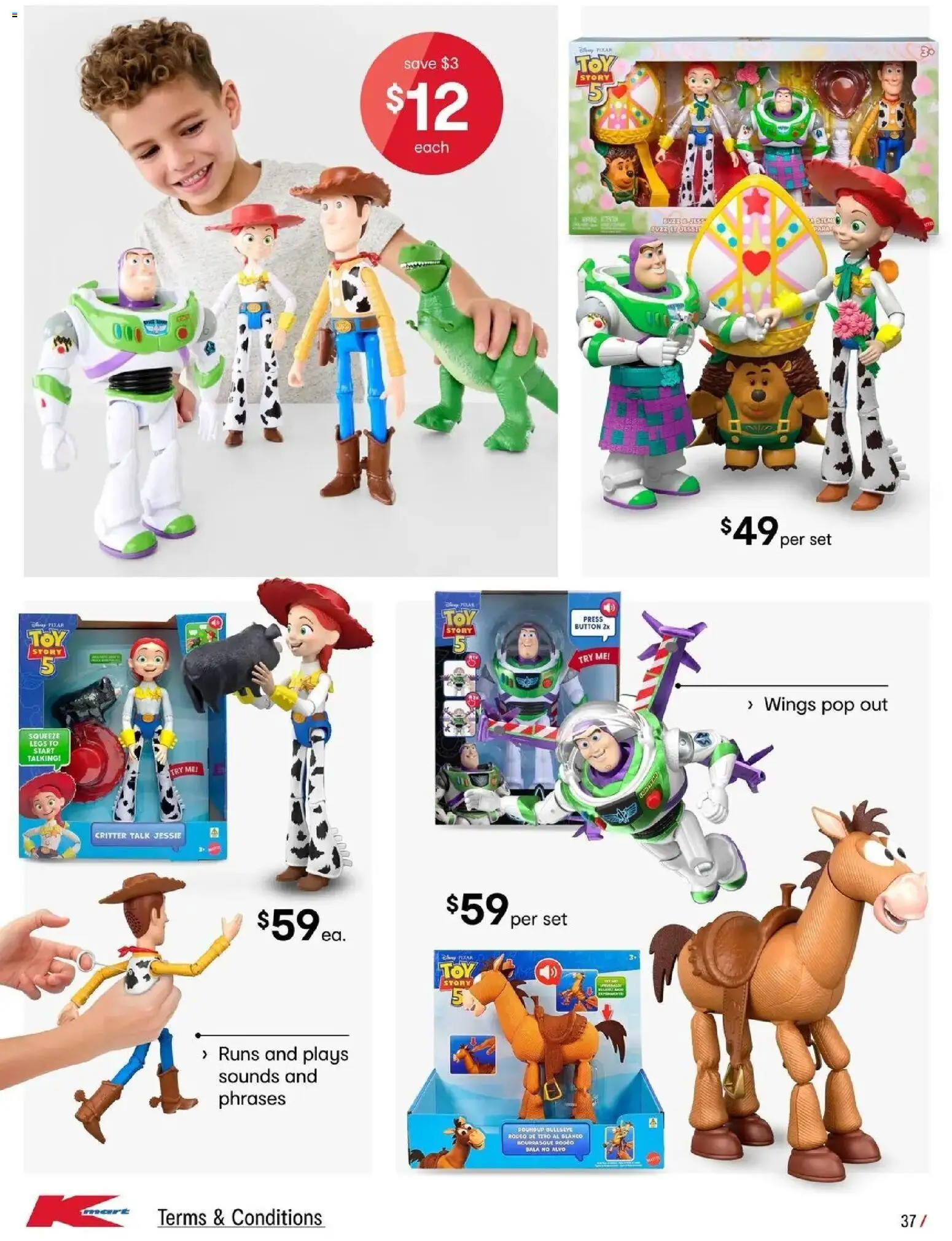 Kmart catalogue - valid from 17/09/2026 | Page: 37 | Products: Press