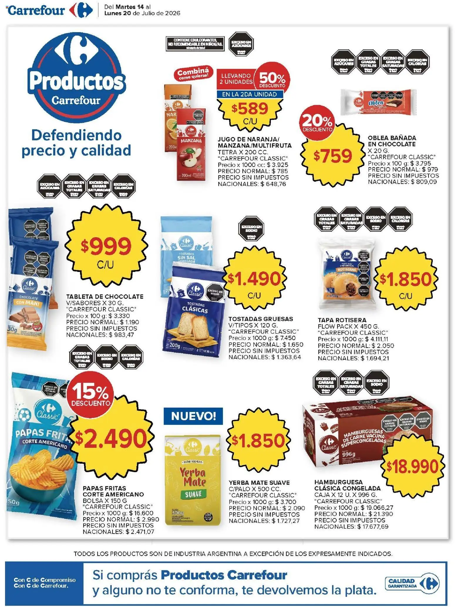 Carrefour Market catálogo │ válido desde el 14/07/2026 | Página: 16