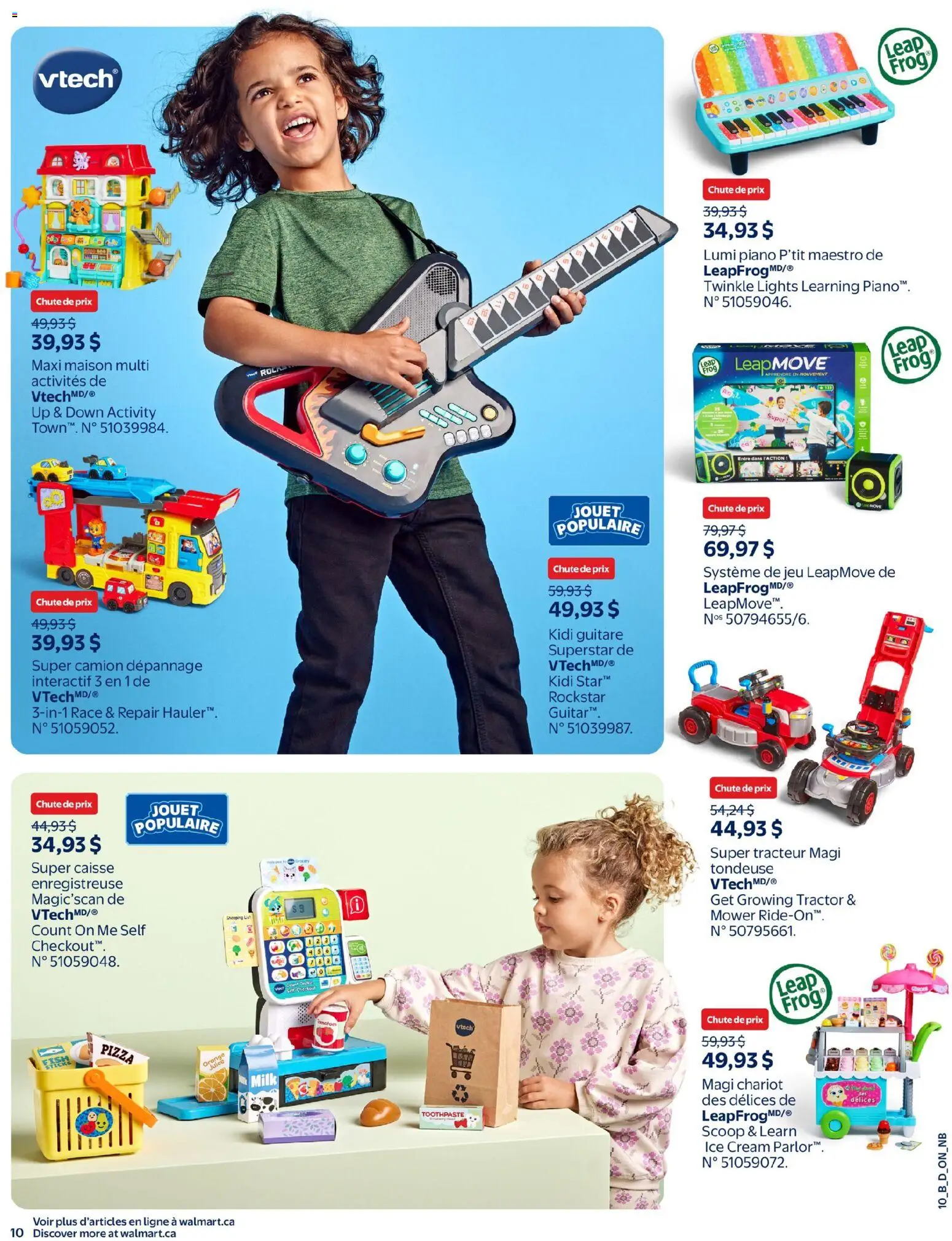 Walmart flyer valid from Oct 15, 2026 | Page: 13