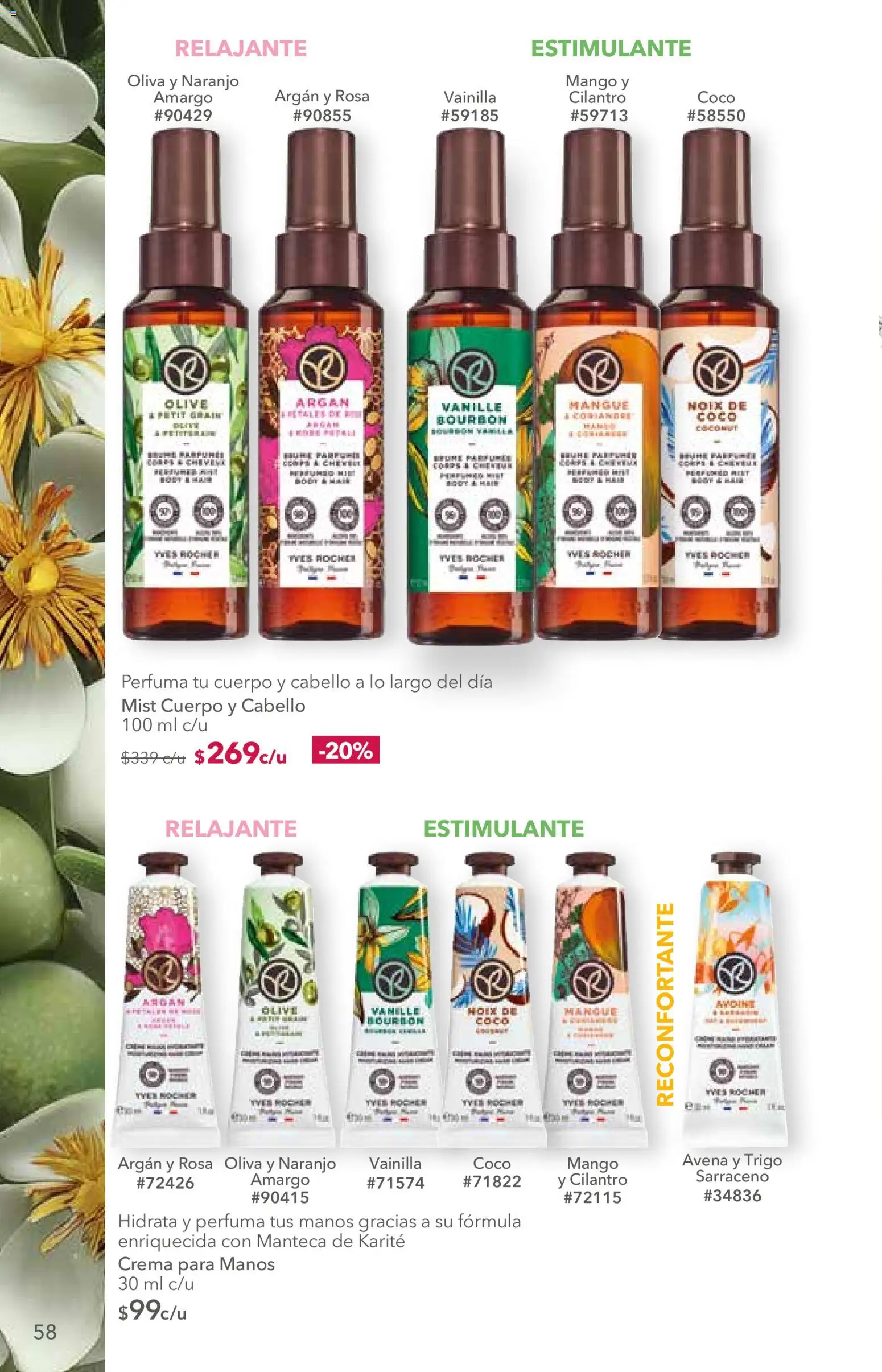 Nuevas ofertas de Yves Rocher válidas en toda la República Mexicana desde el 25/08/2026. ¡Encuentra las mejores ofertas en Yves Rocher campaña 12 2026! | Página: 58 | Productos: Avena, Crema, Mango