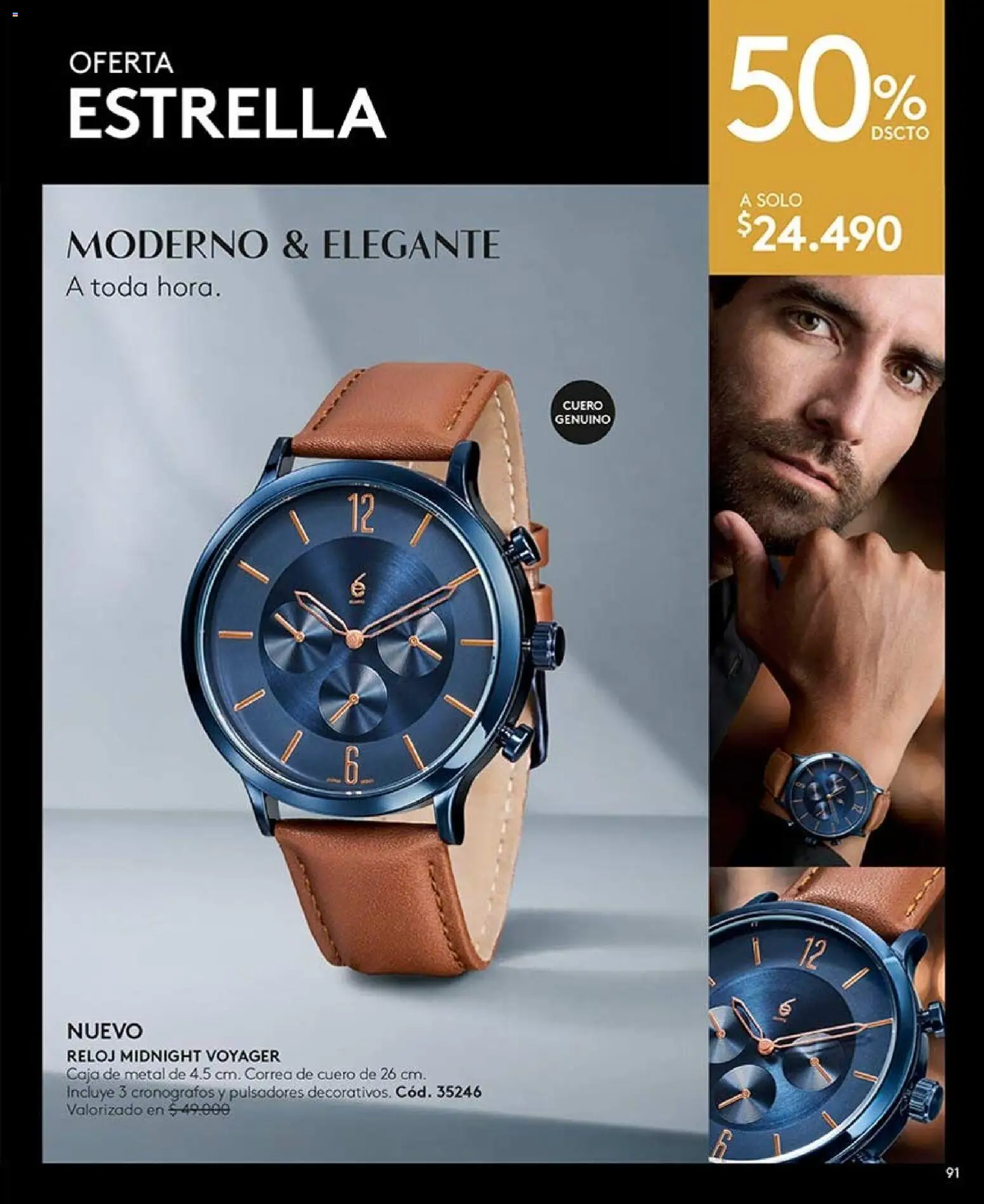 Catálogo Ésika Campaña 12 │ válido desde el 06.07.2026 | Página: 91 | Productos: Caja, Reloj