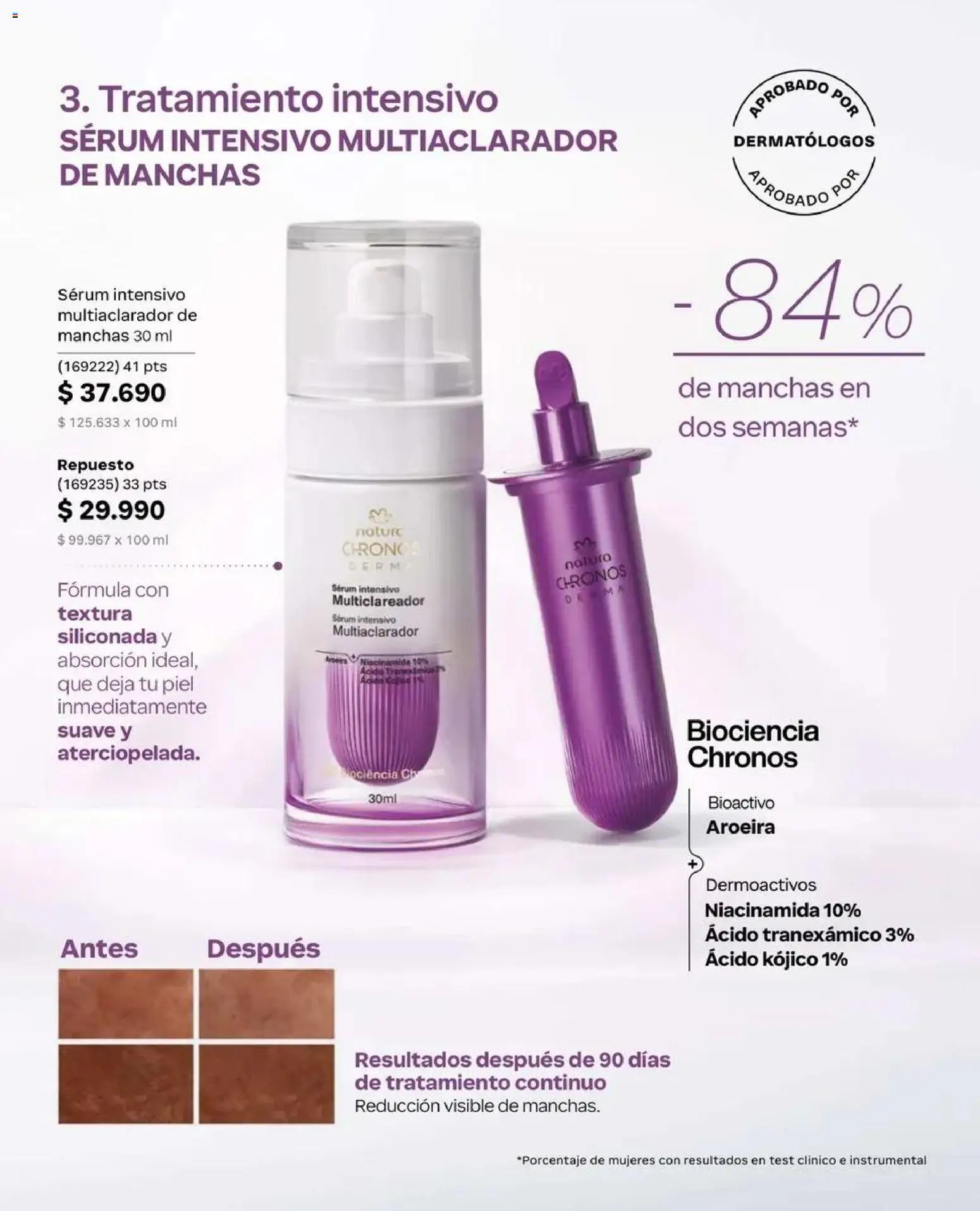 Natura catálogo │ válido desde el 15.09.2026 | Página: 67