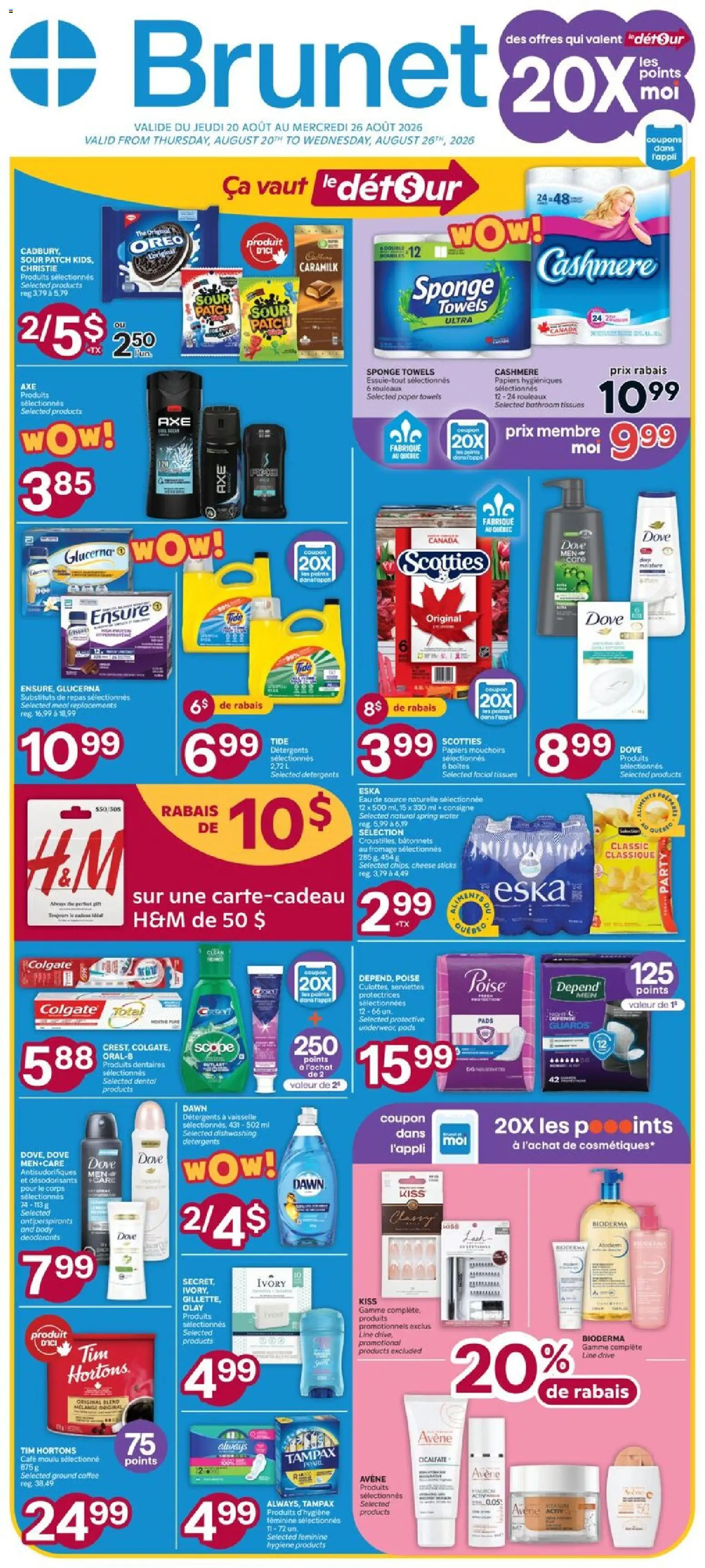 Brunet flyer valid from Aug 20, 2026 | Page: 1 | Products: Cheese sticks, Water, Cheese, Ground coffee