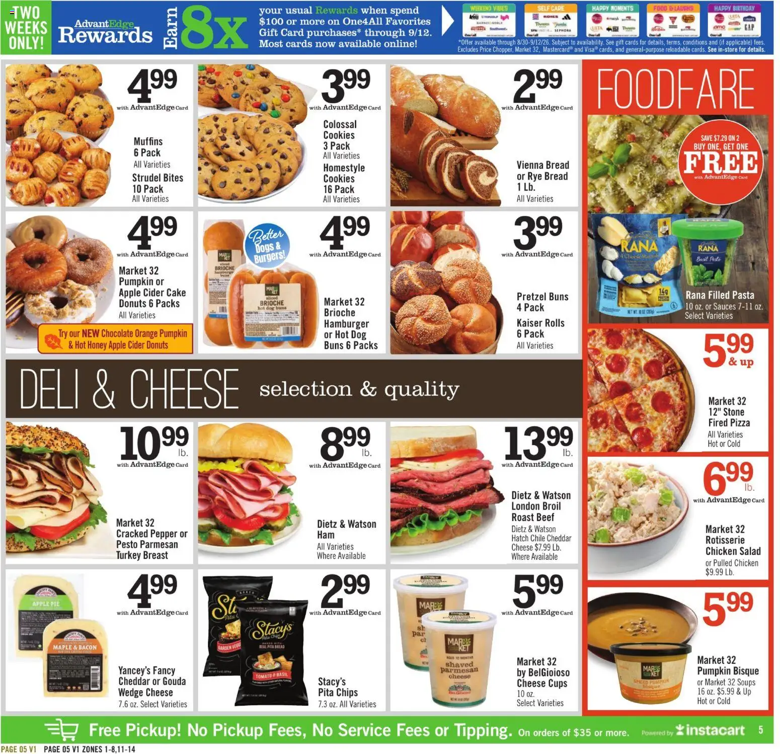 Price Chopper Weekly Ad - valid from 08/30/2026 | Page: 5 | Products: Pita bread, Brioche, Sauces, Cookies