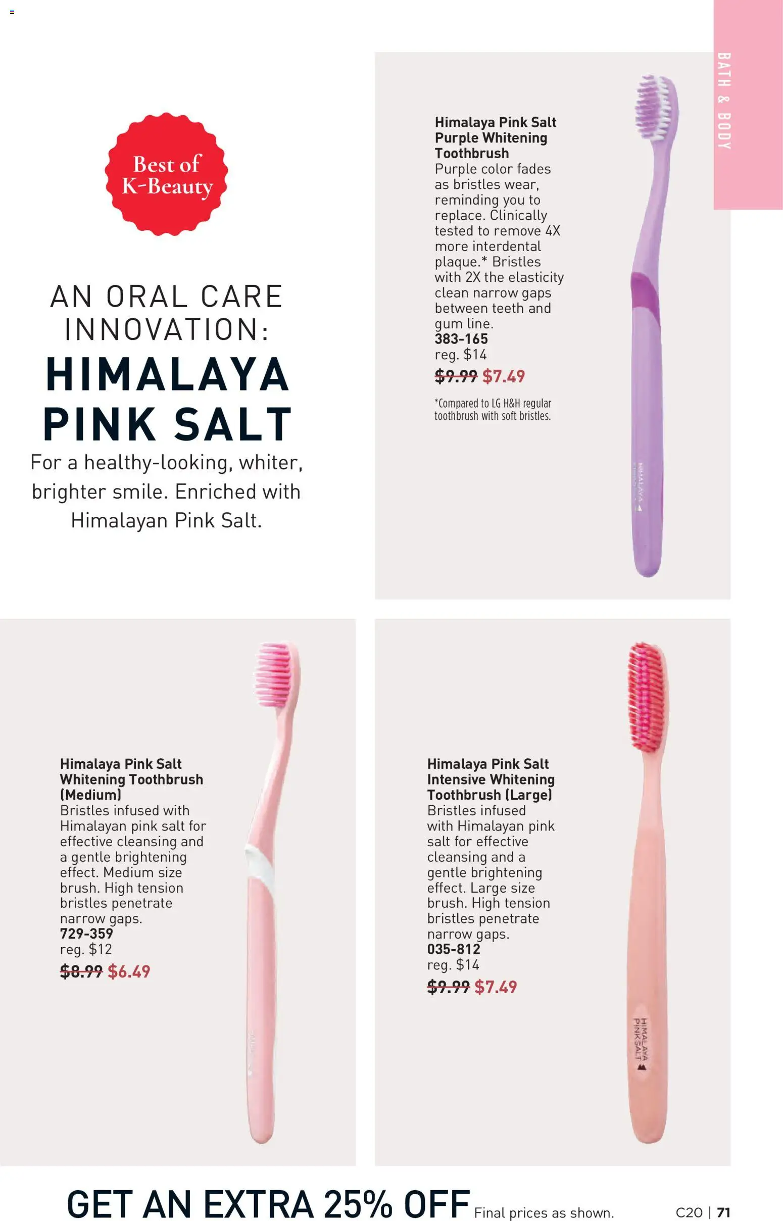 Avon flyer valid from Sep 23, 2026 | Page: 71