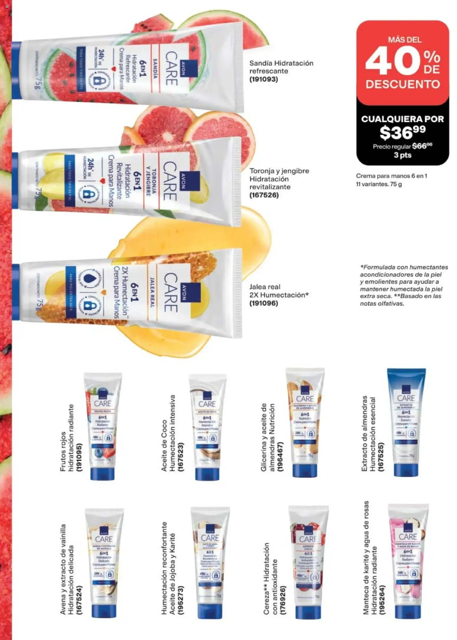 Nuevas ofertas de AVON válidas en toda la República Mexicana desde el 24.04.2026. ¡Encuentra las mejores ofertas en AVON campaña 7 2026! | Página: 153 | Productos: Almendras, Sandía, Agua, Radiante
