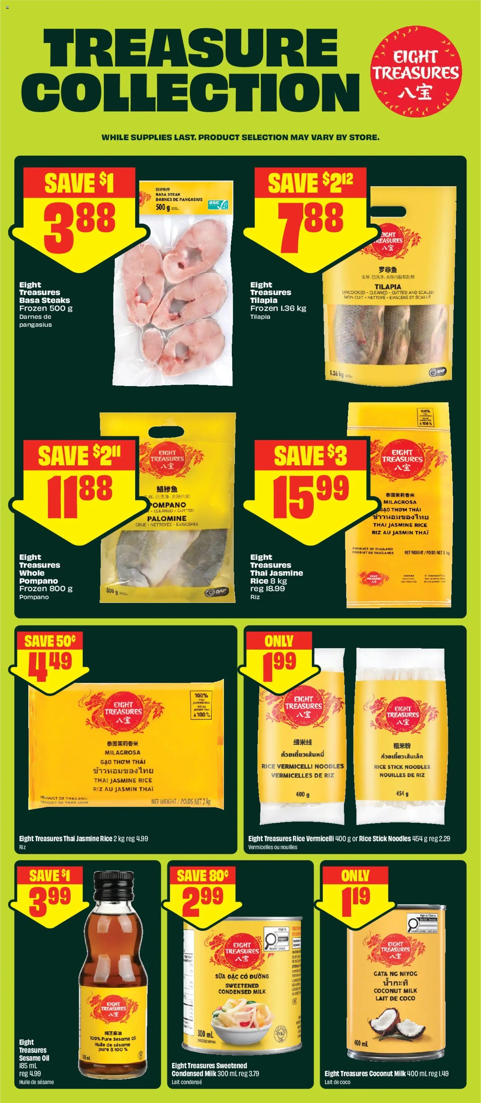 FreshCo flyer from Jul 16, 2026 > online preview — page 10