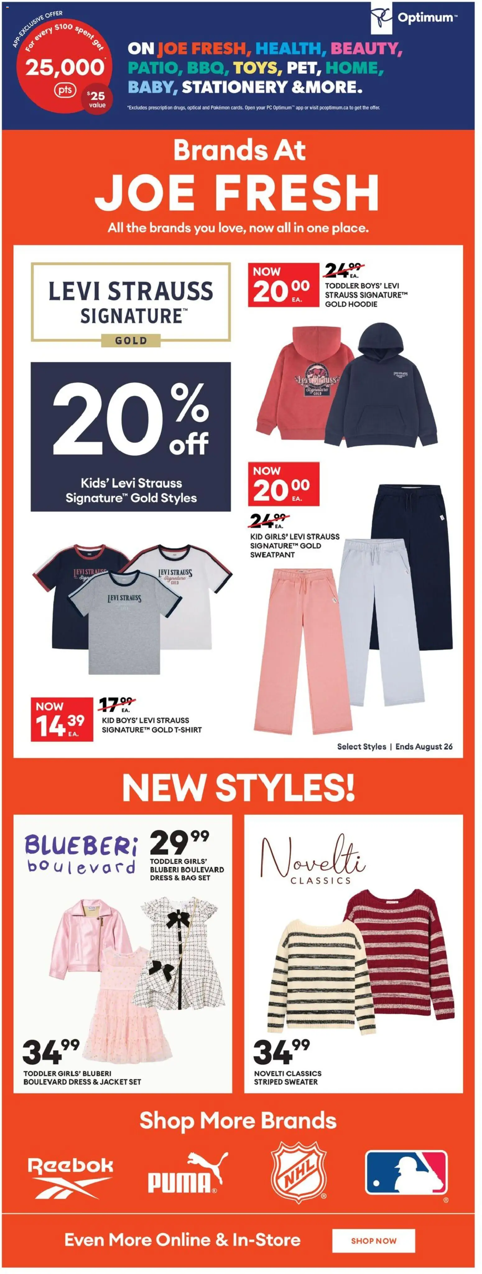 Real Canadian Superstore flyer valid from Aug 20, 2026 | Page: 38 | Products: Dress, Tshirt, Hoodie, Jacket