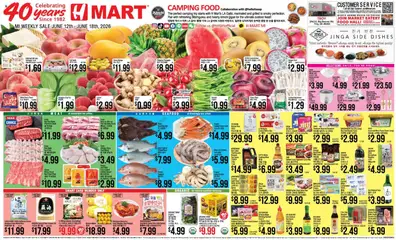 Preview of Hmart weekly ads valid from 12.06.2026