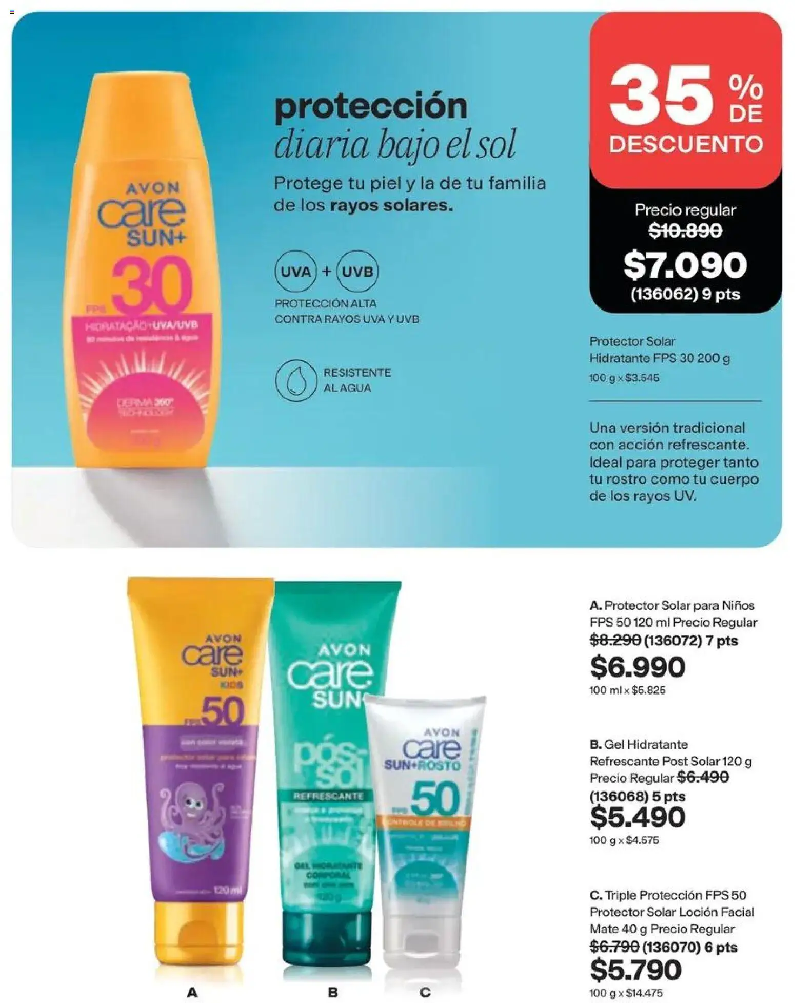 Catálogo Avon Campaña 14 │ válido desde el 15.09.2026 | Página: 110 | Productos: Agua, Mate, Protector solar, Bajo