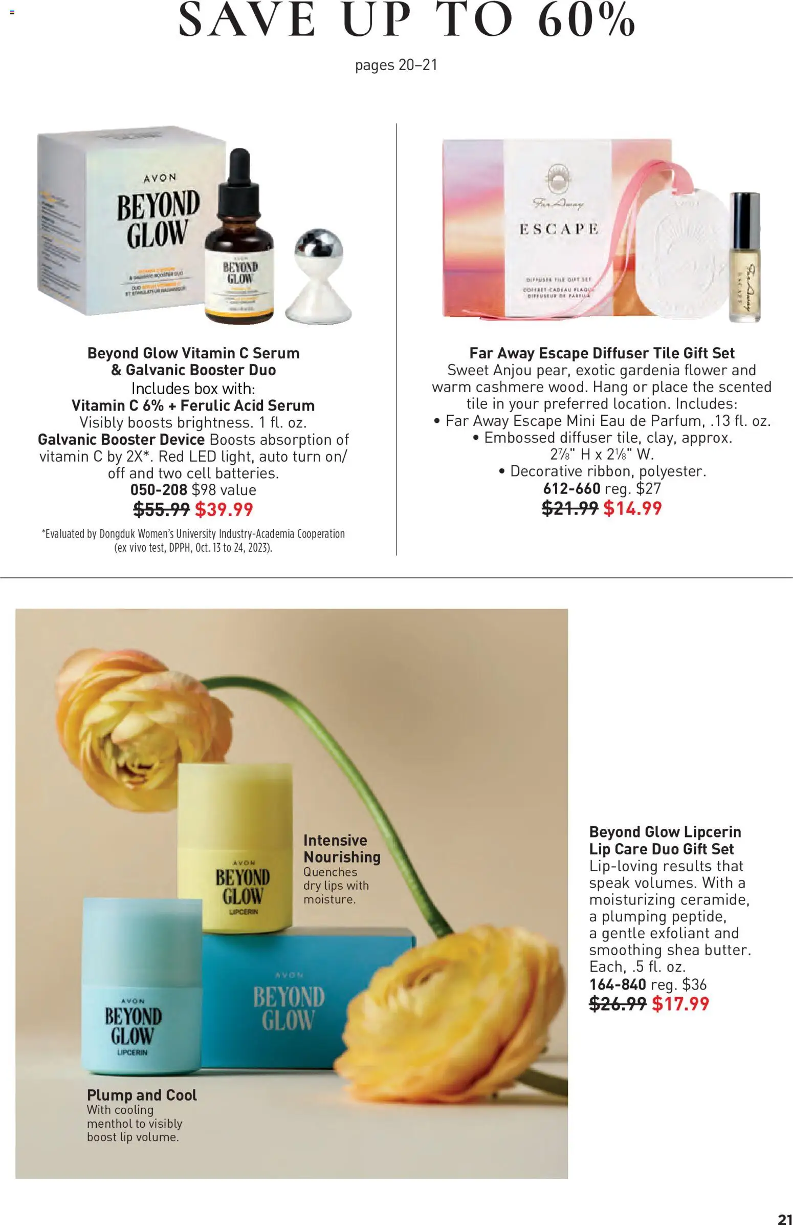 Avon Good Buys Flyer - valid from 07/01/2026 | Page: 21 | Products: Vitamin, Box
