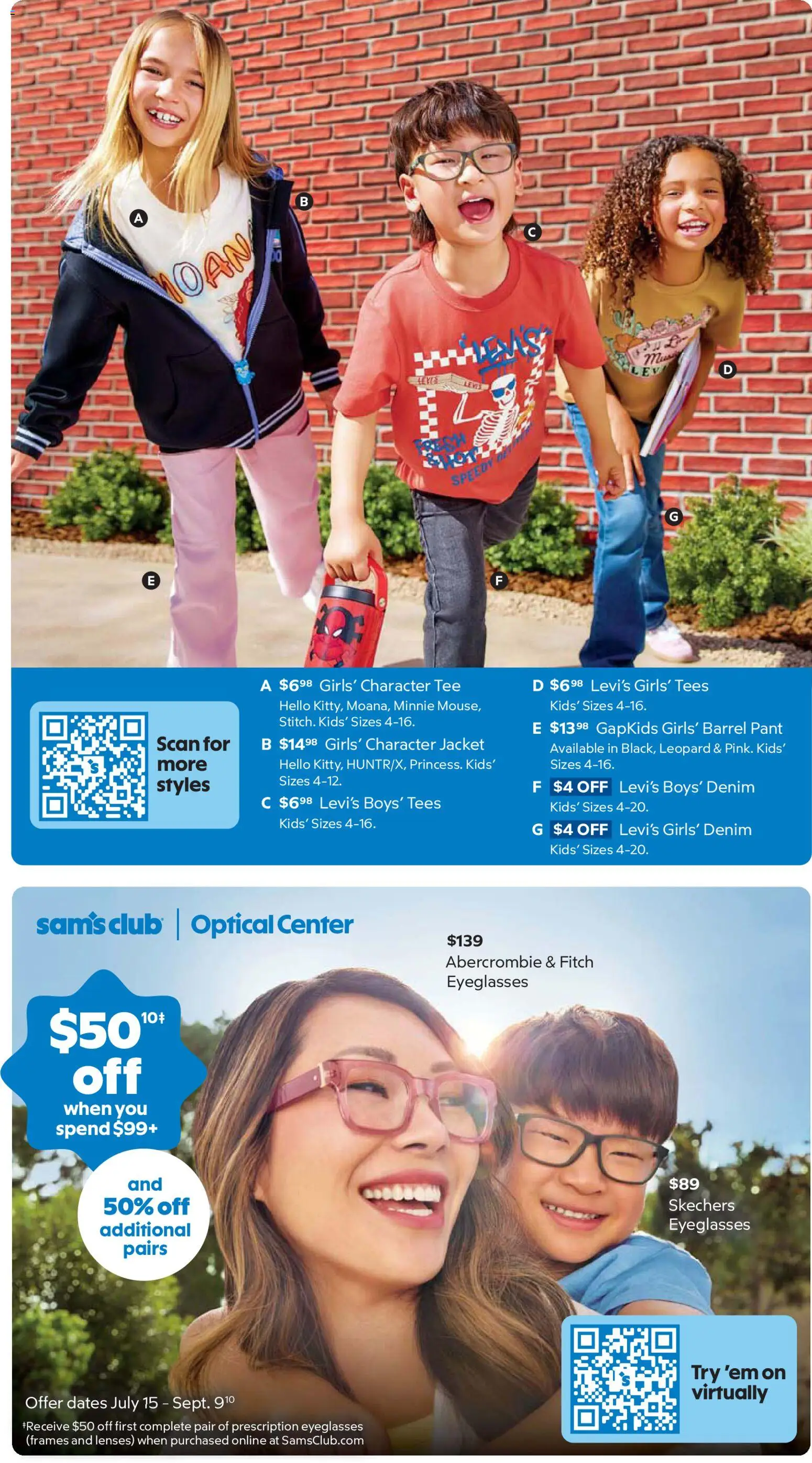 Sam's Club Instant Savings Book July 2026 - valid from 07/22/2026 | Page: 31