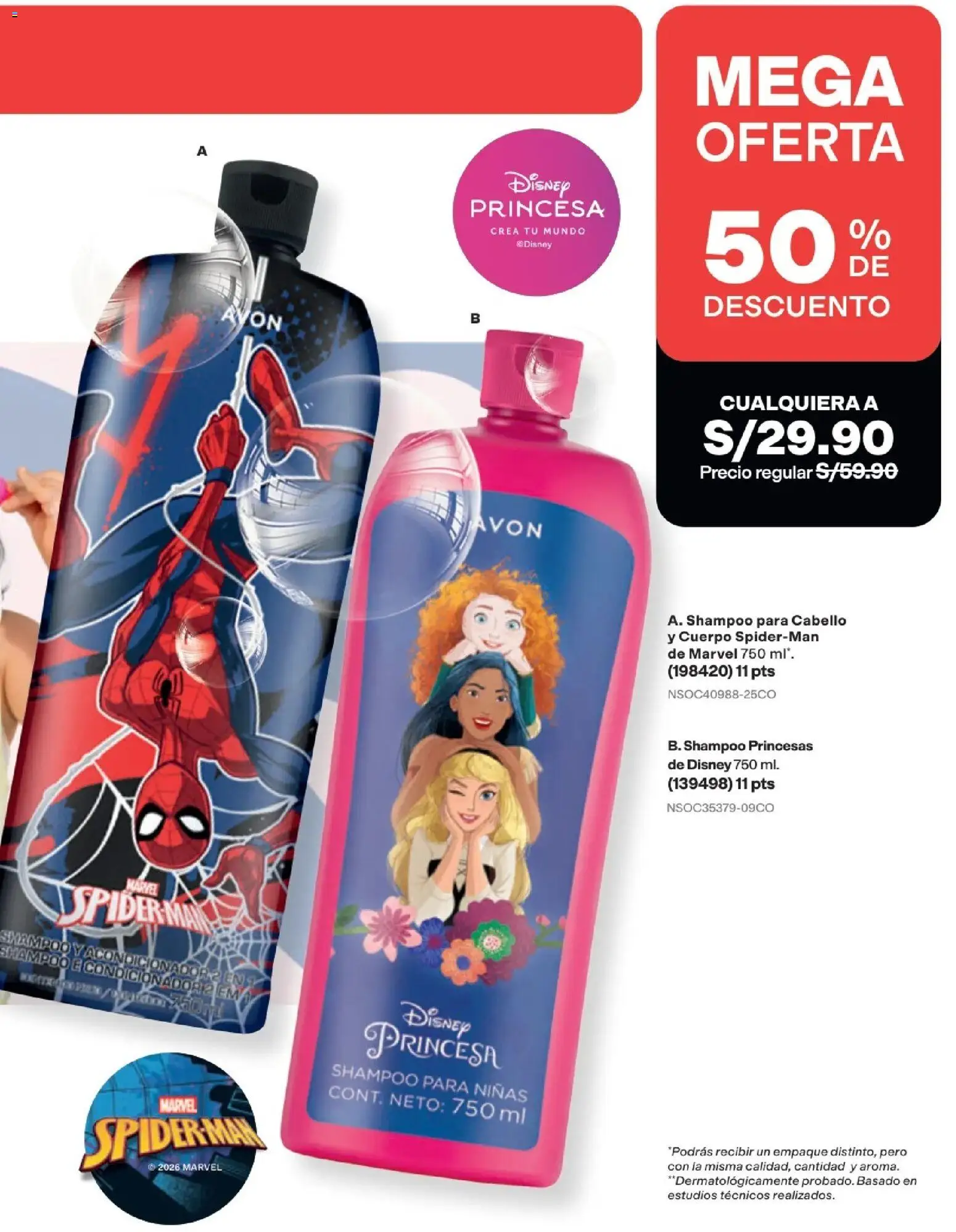 Catálogo Avon válido desde 29/08/2026 | Página: 250 | Productos: Shampoo, Acondicionador, Empaque