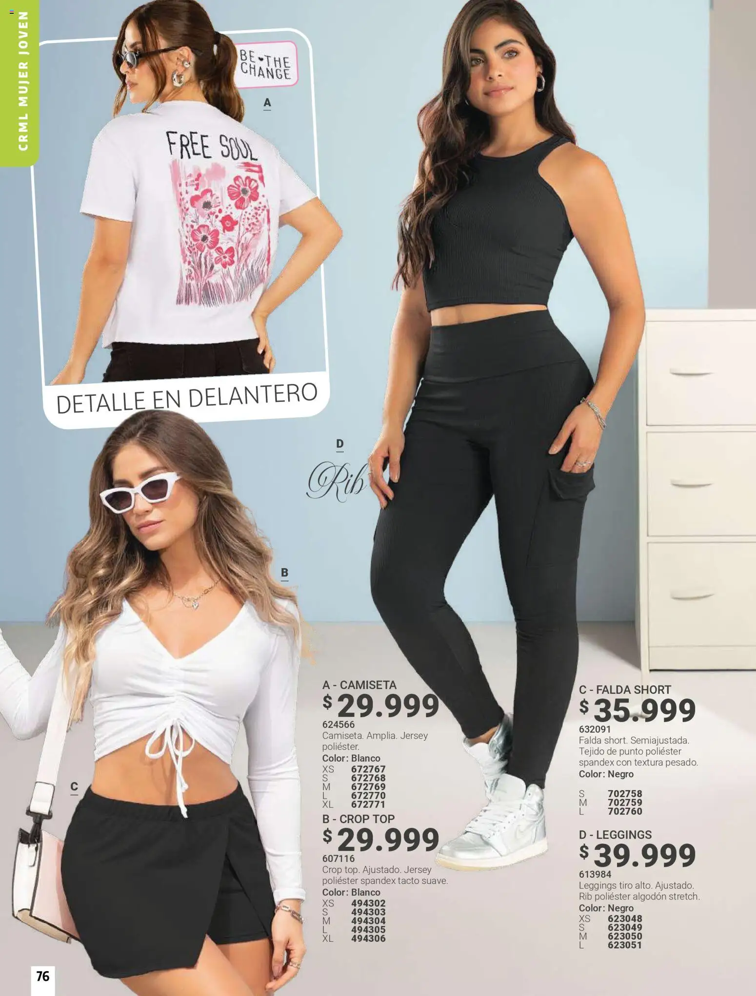 Carmel revista - valida desde el 01.05.2026 | Página: 76 | Productos: Falda, Short, Camiseta, Top