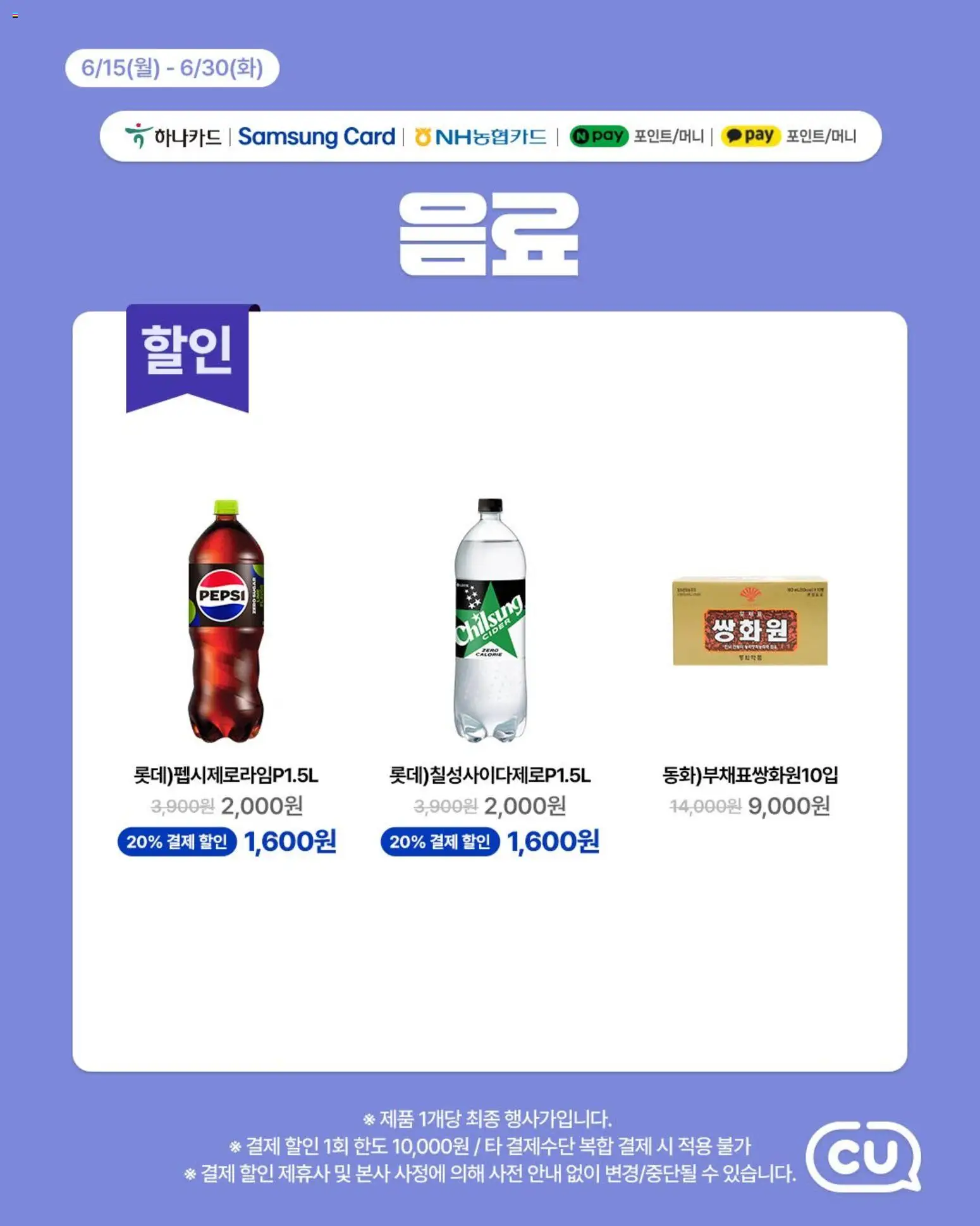  | 페이지: 5
