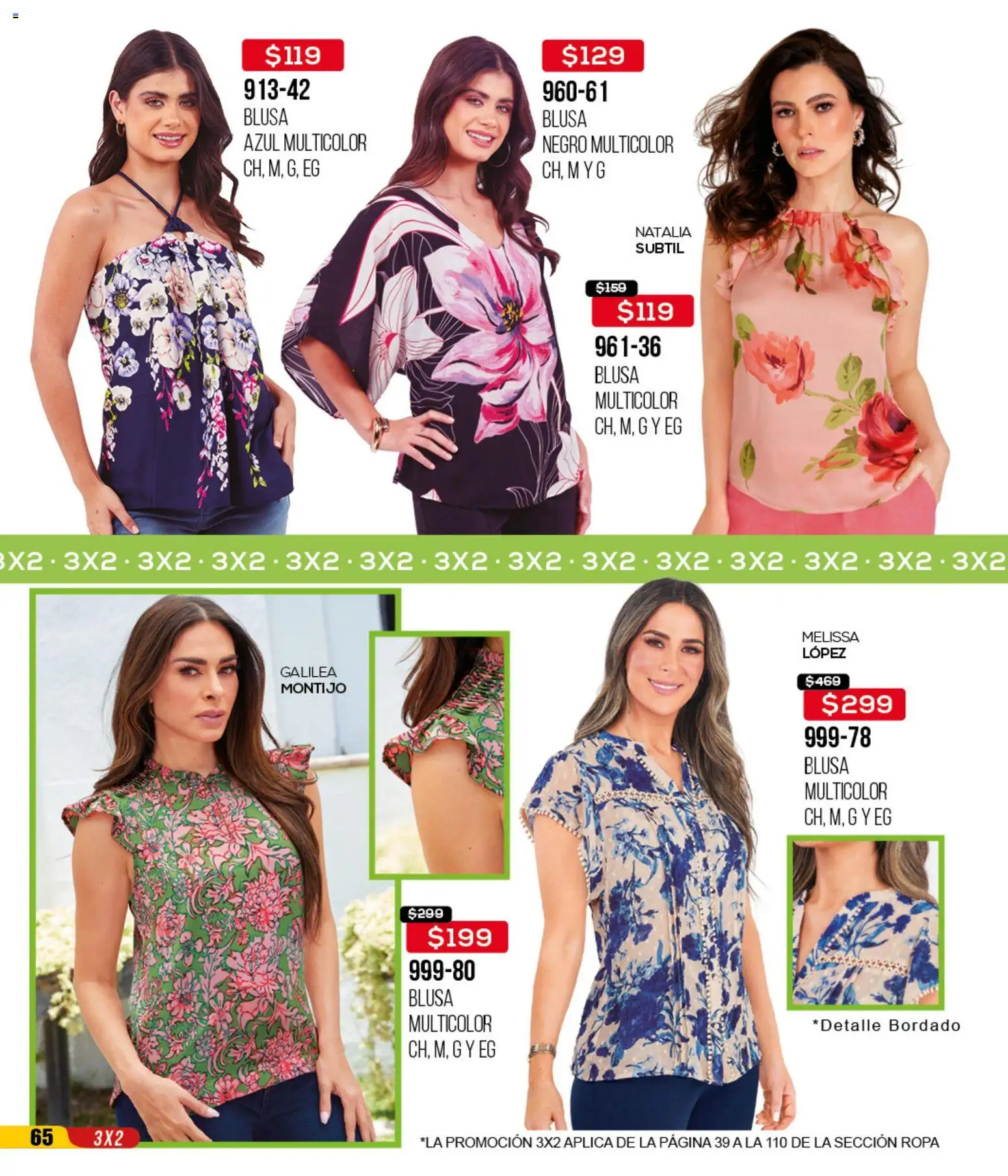 CKLASS ofertas de 20/04 — page 198