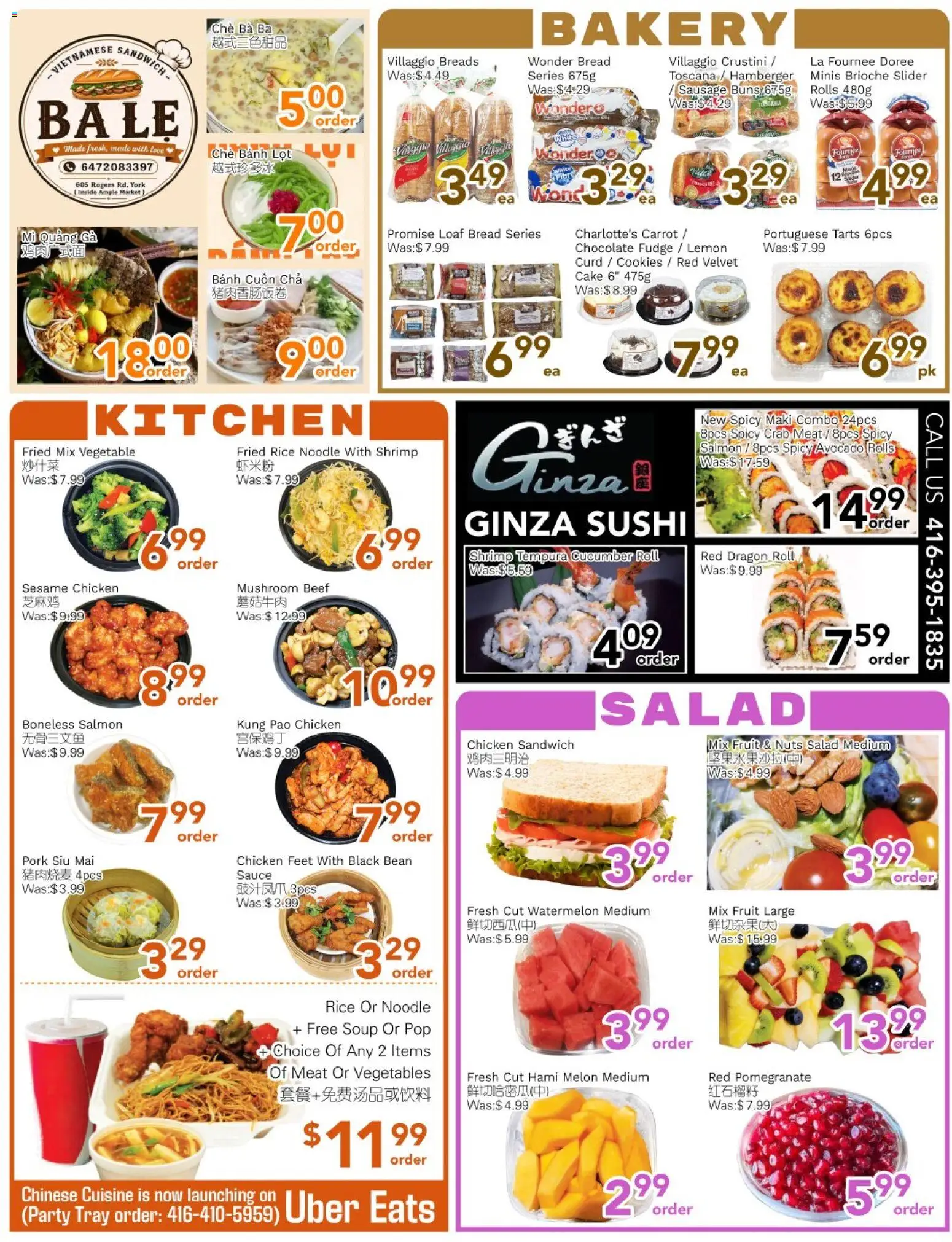 Ample Food Market flyer valid from Aug 14, 2026 | Page: 2 | Products: Beef, Fruit, Vegetables, Bread