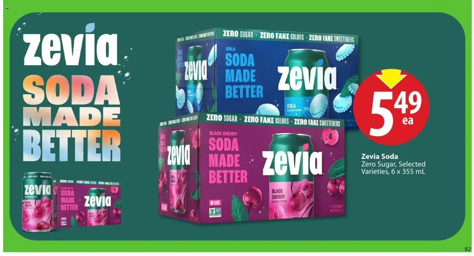 Save on foods flyer valid from Aug 20, 2026 | Page: 17 | Products: Sweeteners, Sugar