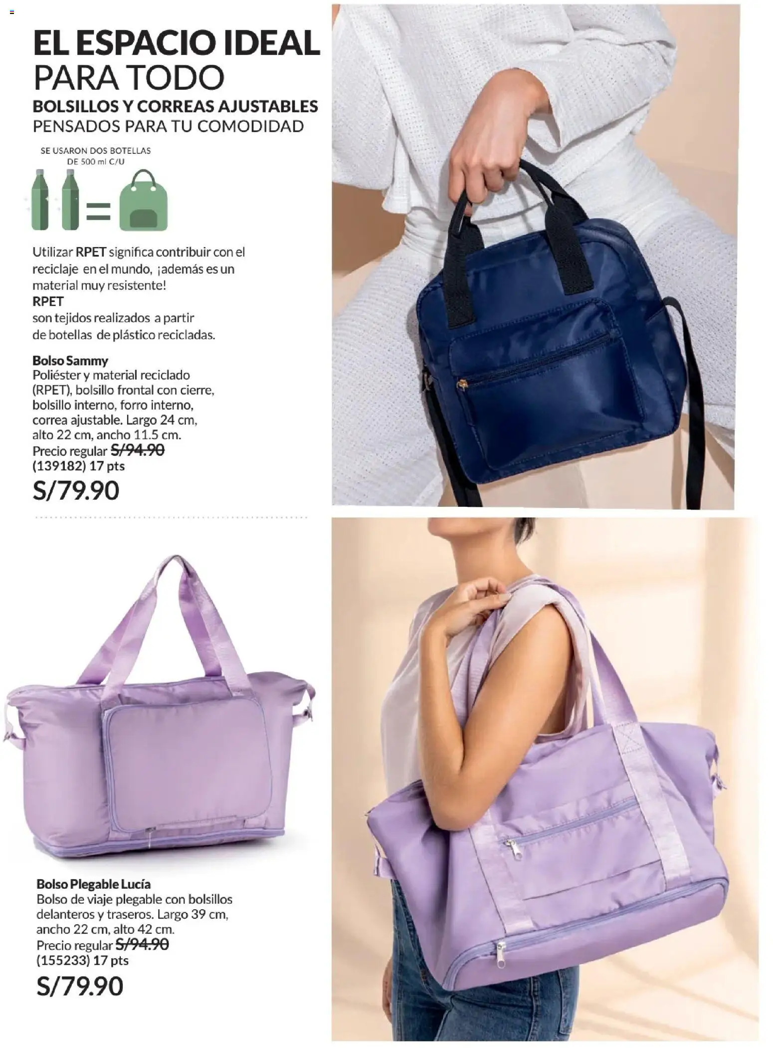 Catálogo Avon válido desde 06.05.2026 | Página: 205 | Productos: Bolso