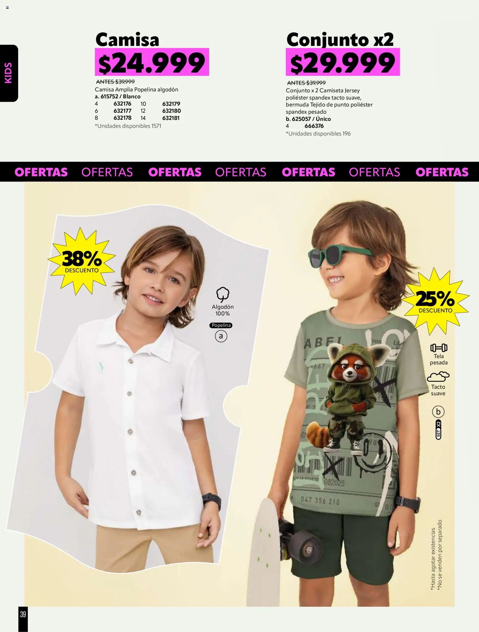 Carmel revista - valida desde el 01/07/2026 | Página: 200 | Productos: Algodón, Bermuda, Camiseta, Camisa