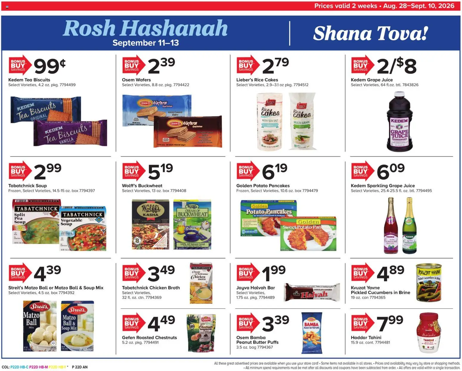 Giant Weekly Ad - valid from 08/28/2026 | Page: 13 | Products: Pickled cucumbers, Cucumbers, Salt, Cereal