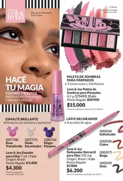 Vista previa Catálogo AVON Campaña 5/2026 válido desde el 01.05.2026 | Página: 62 | Productos: Mate, Delineador, Paleta, Agua