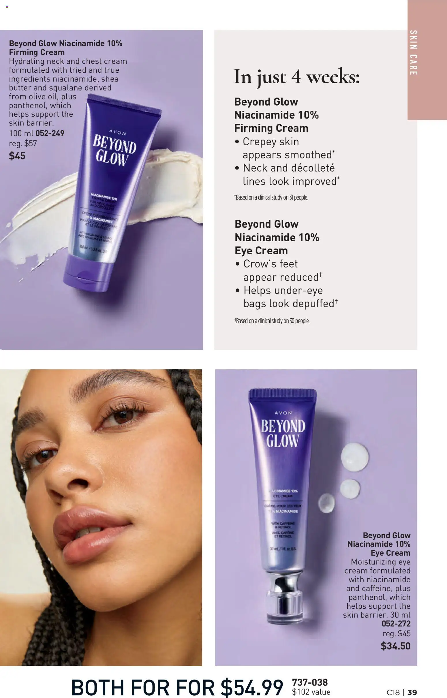 Avon flyer valid from Aug 27, 2026 | Page: 39 | Products: Cream, Butter, Shea butter, Ingredients