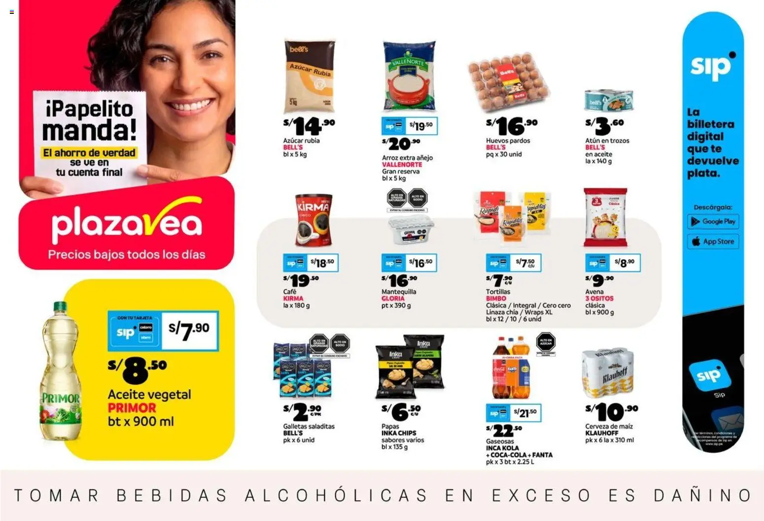 Catálogo Plaza Vea válido desde 04/09/2026 | Página: 1 | Productos: Mantequilla, Aceite, Café, Arroz