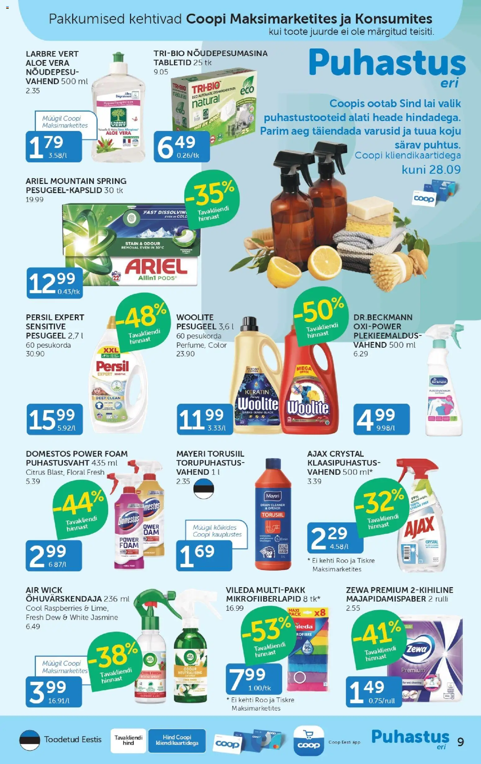 Walgreens Weekly Ad - valid from 09/13/2026 | Page: 9