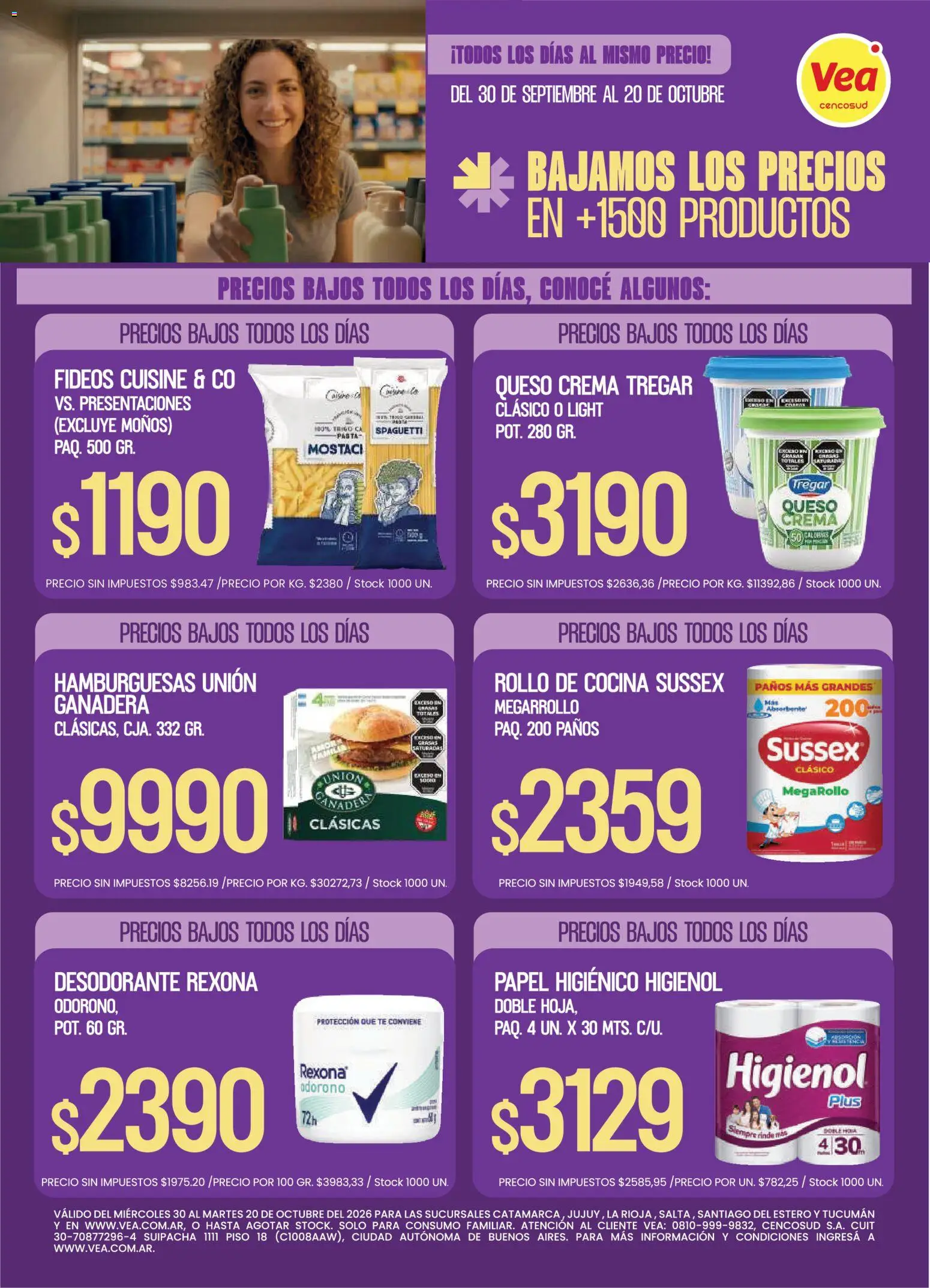 Vea - Folleto Precios Bajos NOA │ válido desde el 30/09/2026 | Página: 2 | Productos: Papel higiénico, Queso crema, Queso, Té