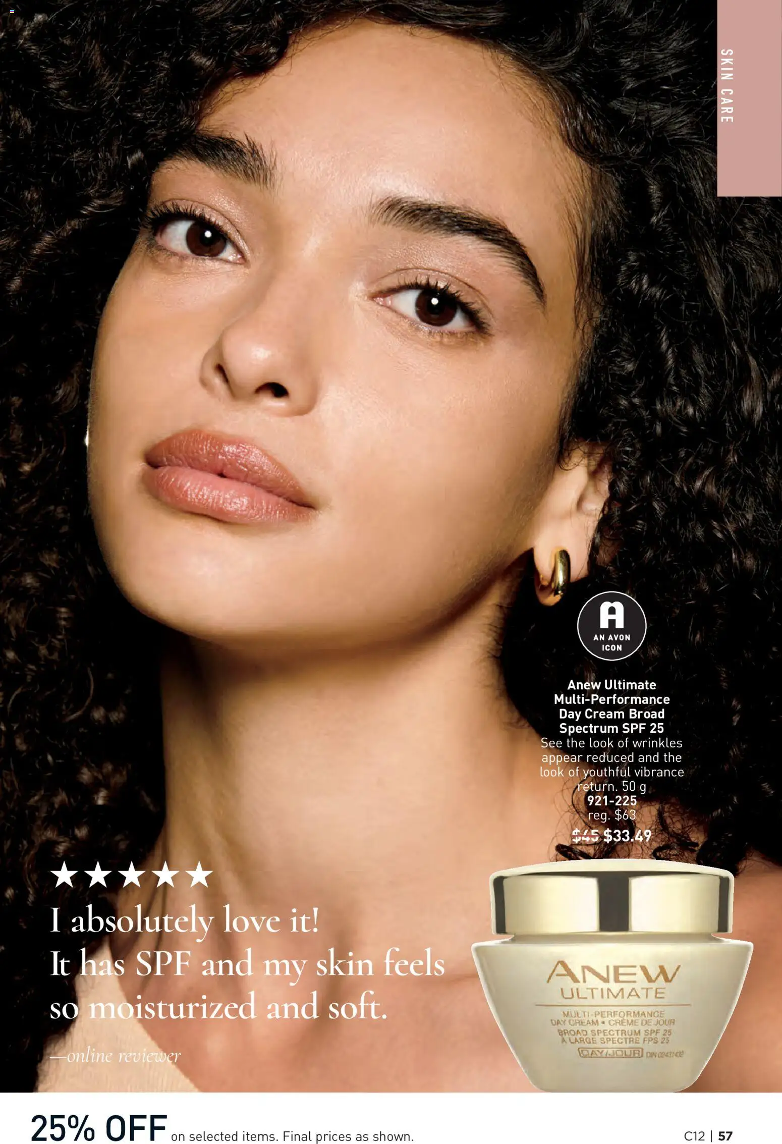 Avon flyer valid from 04.06.2026 | Page: 57 | Products: Cream