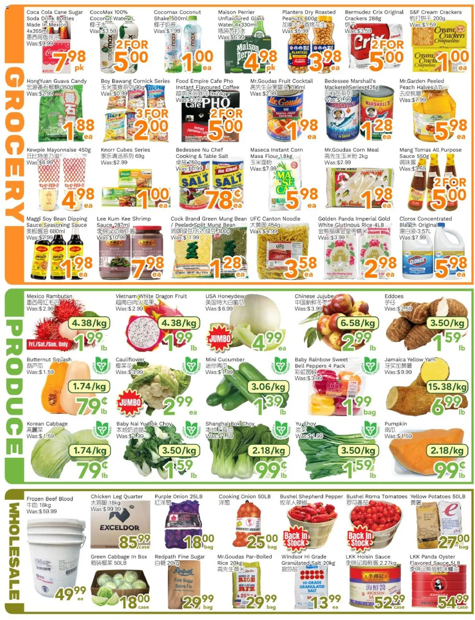 Ample Food Market flyer valid from Aug 28, 2026 | Page: 3 | Products: Coconut, Water, Cane sugar, Food