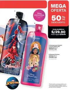 Vista previa de folleto Avon catálogo - Campaña 14 de la Avon válido desde 29/08/2026 | Página: 250
