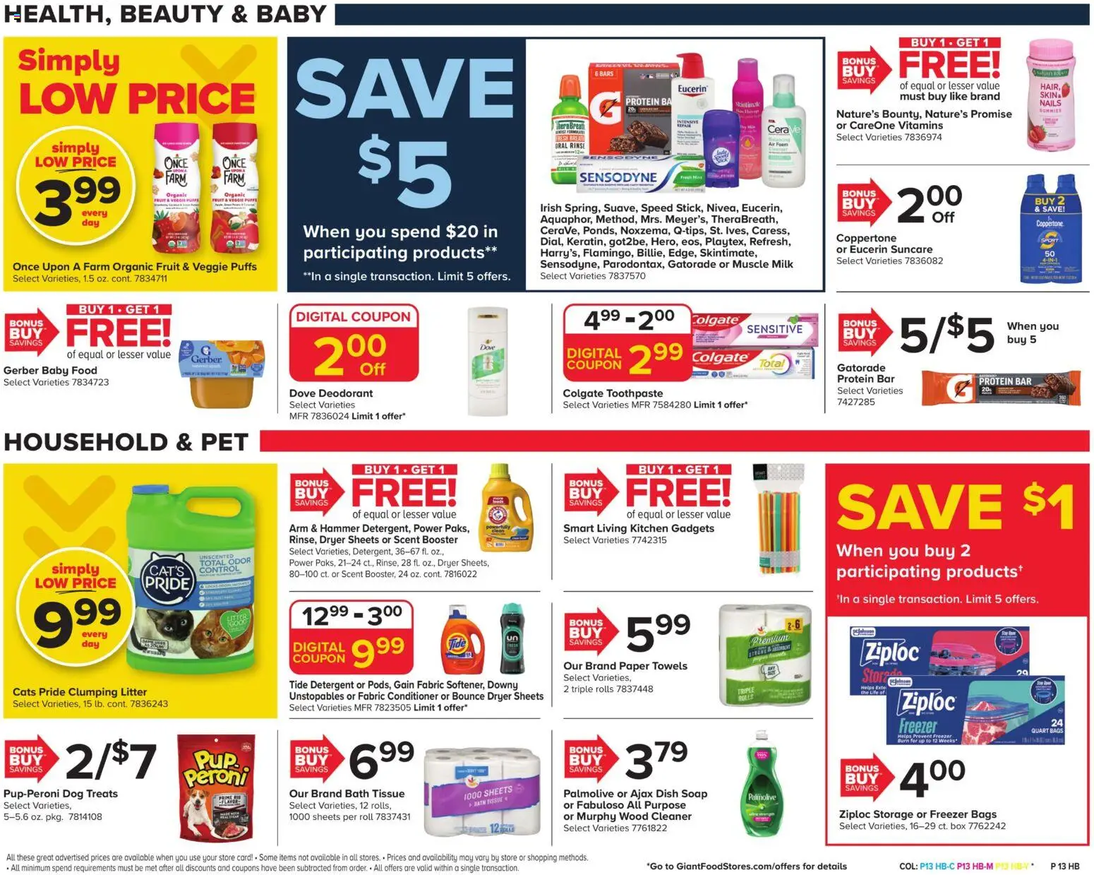 Giant Weekly Ad - valid from 07/24/2026 | Page: 15 | Products: Dog Treats, Hammer, Conditioner, Deodorant
