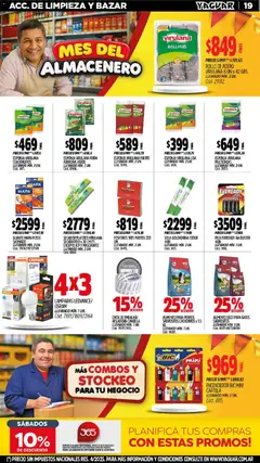 Vista previa Yaguar catálogo válido desde el 14/09/2026 | Página: 20 | Productos: Vela, Pila, Cinta, Alimento para perros