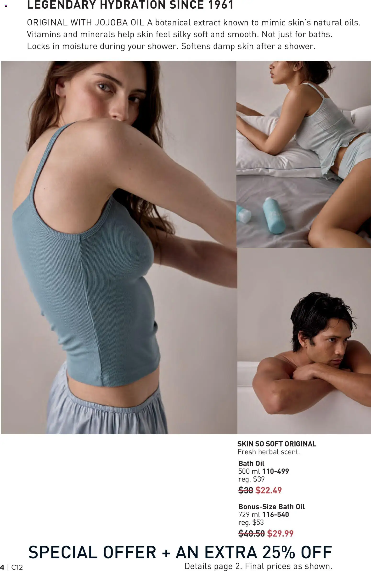 Avon flyer valid from 04.06.2026 | Page: 4 | Products: Bath, Oil