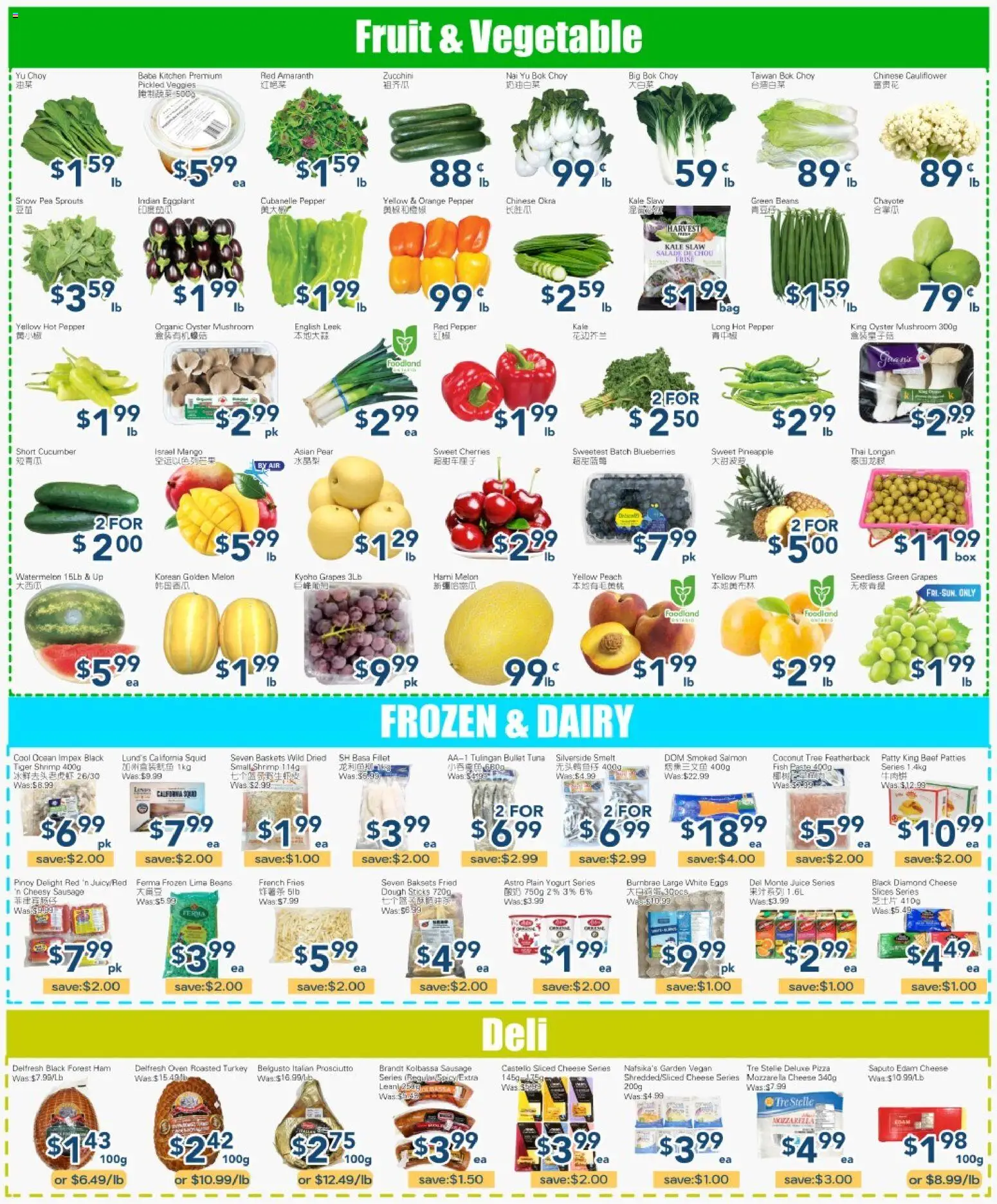 Oceans flyer valid from Jul 31, 2026 | Page: 3 | Products: Pineapple, Cheese, Yogurt, Ham