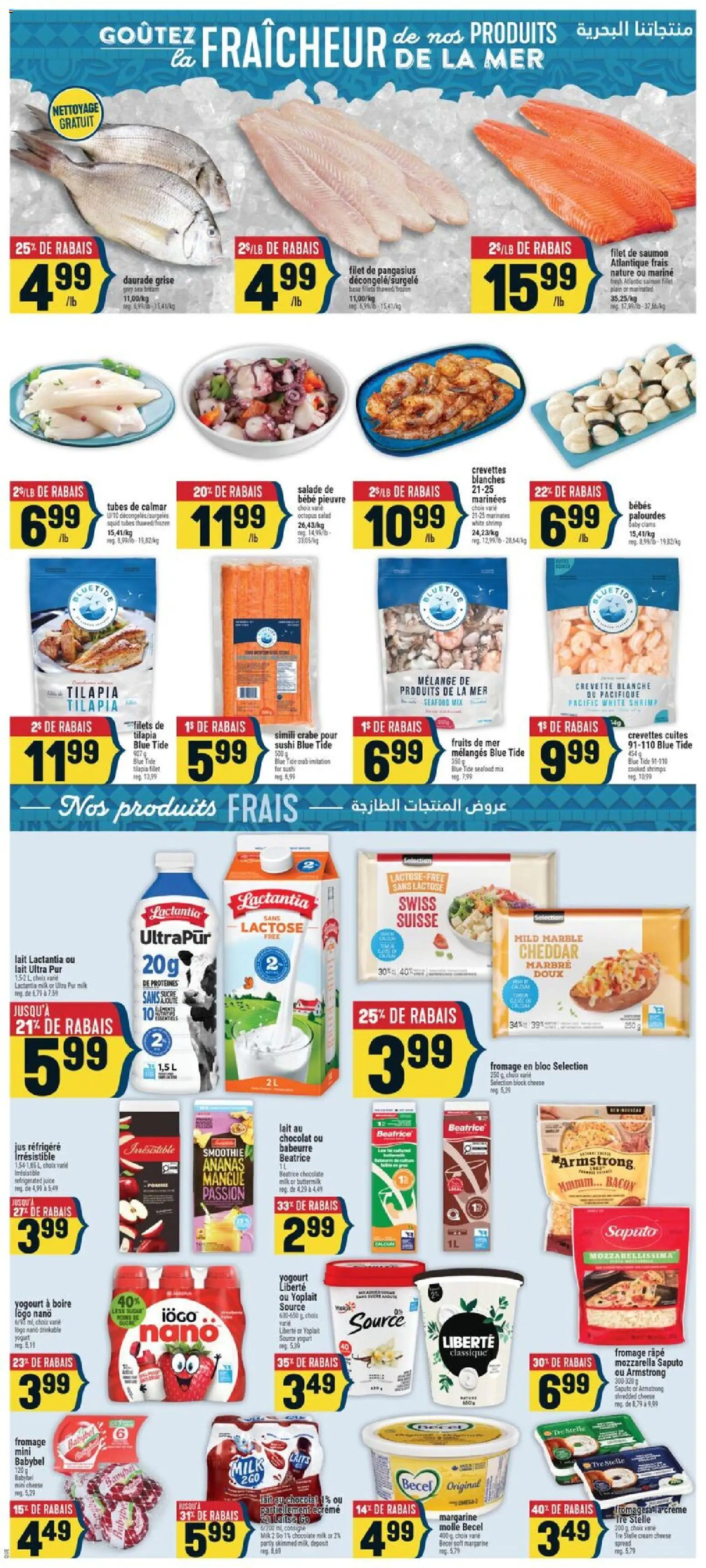 Adonis flyer valid from Sep 10, 2026 | Page: 5