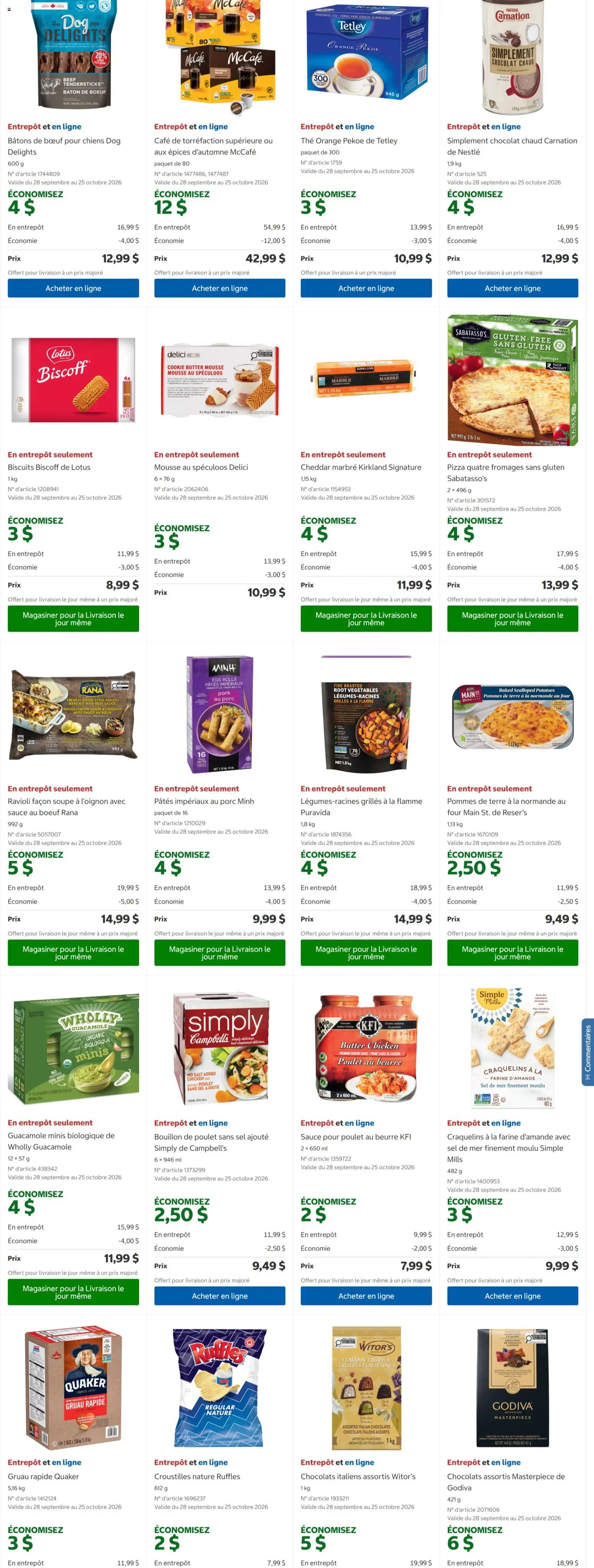 Costco flyer valid from Oct 12, 2026 | Page: 3