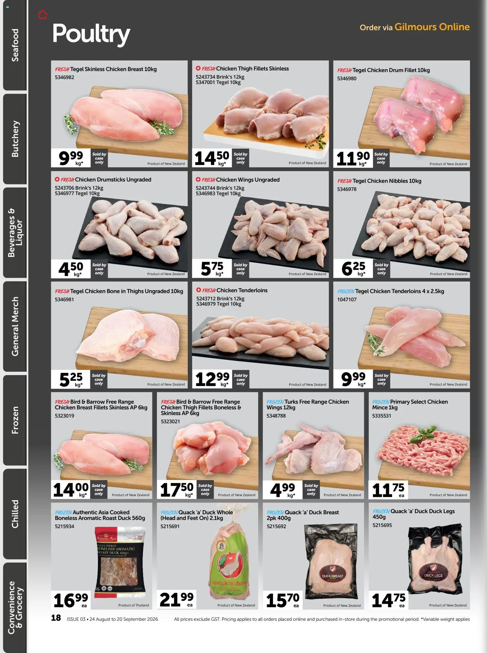 Gilmours catalogue from 24 Aug 2026 | Page: 19