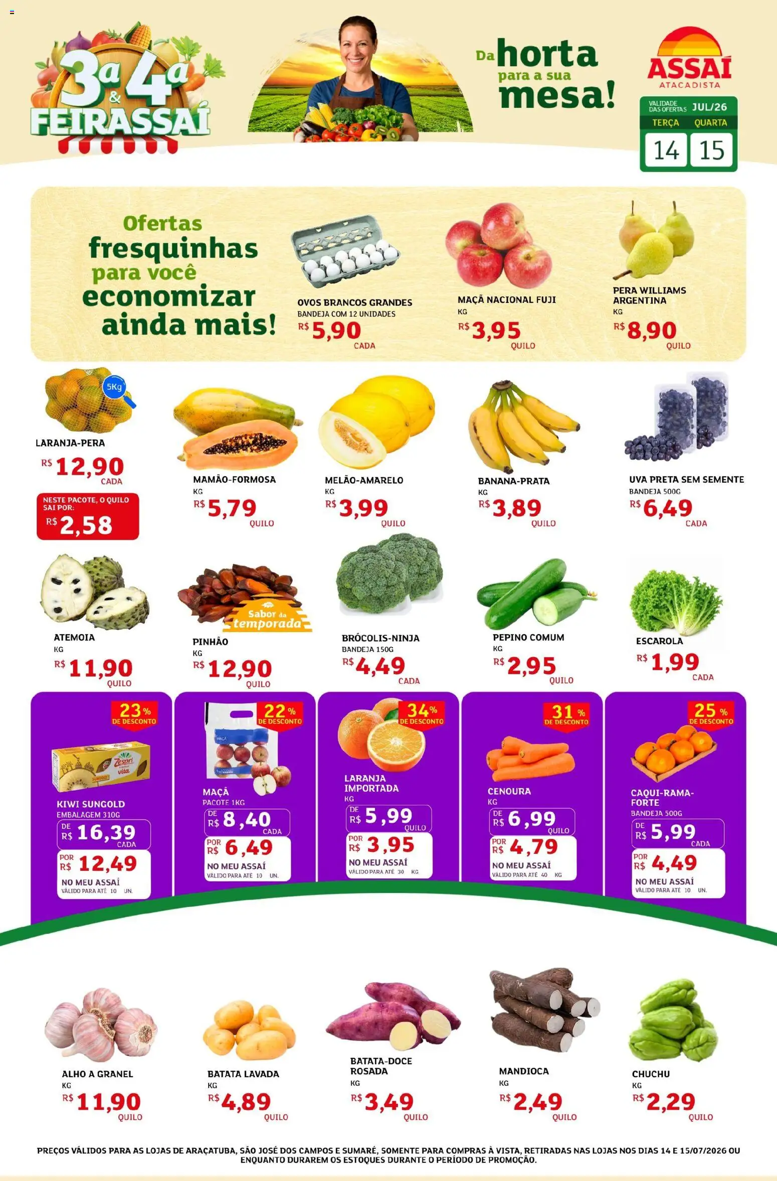 Assaí Atacadista Folheto - válido de 14/07/2026 | Página: 1