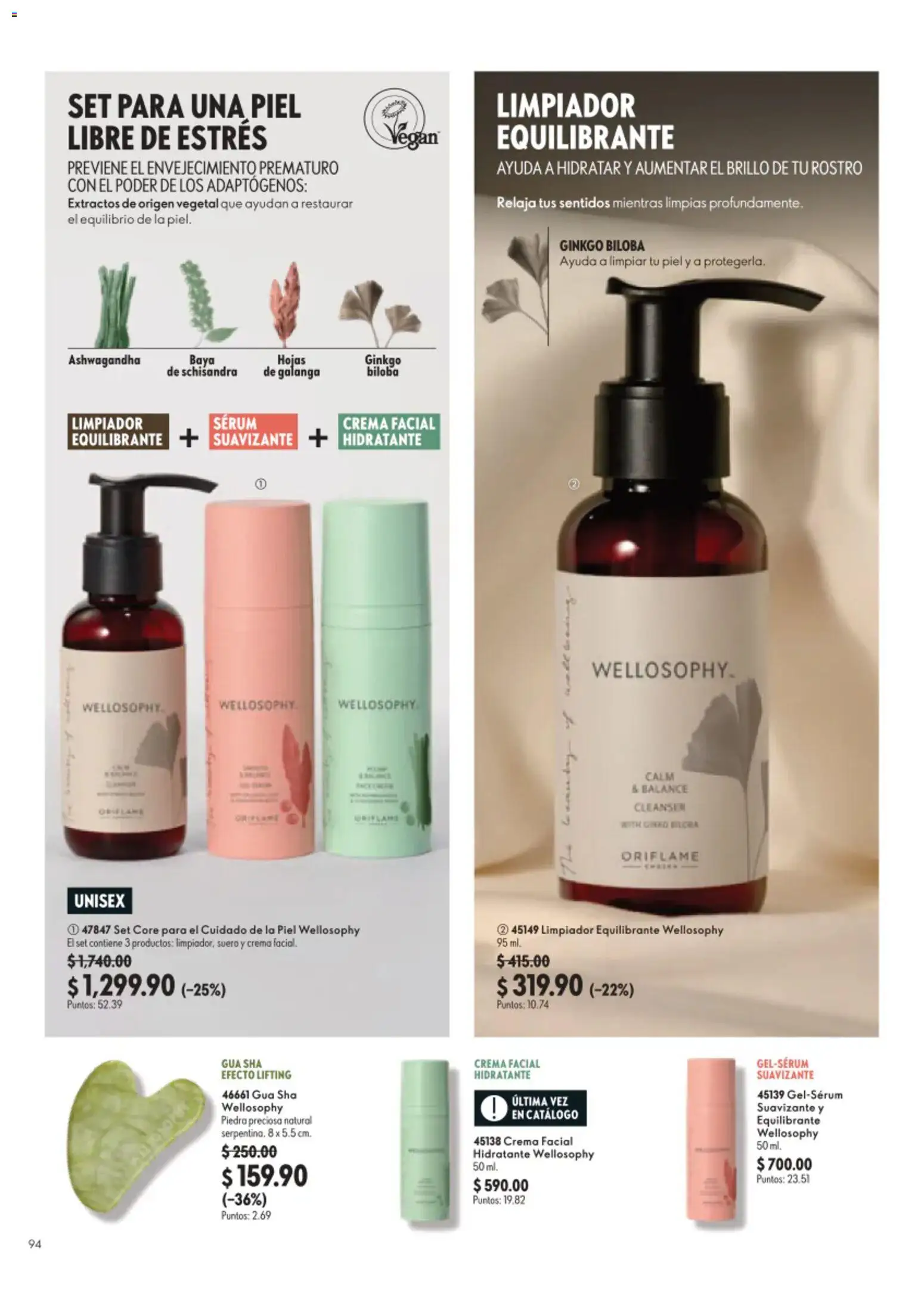 Nuevas ofertas de Oriflame válidas en toda la República Mexicana desde el 22/08/2026. ¡Encuentra las mejores ofertas en Oriflame campaña 12 2026! | Página: 94 | Productos: Serum, Crema, Brillo, Suavizante