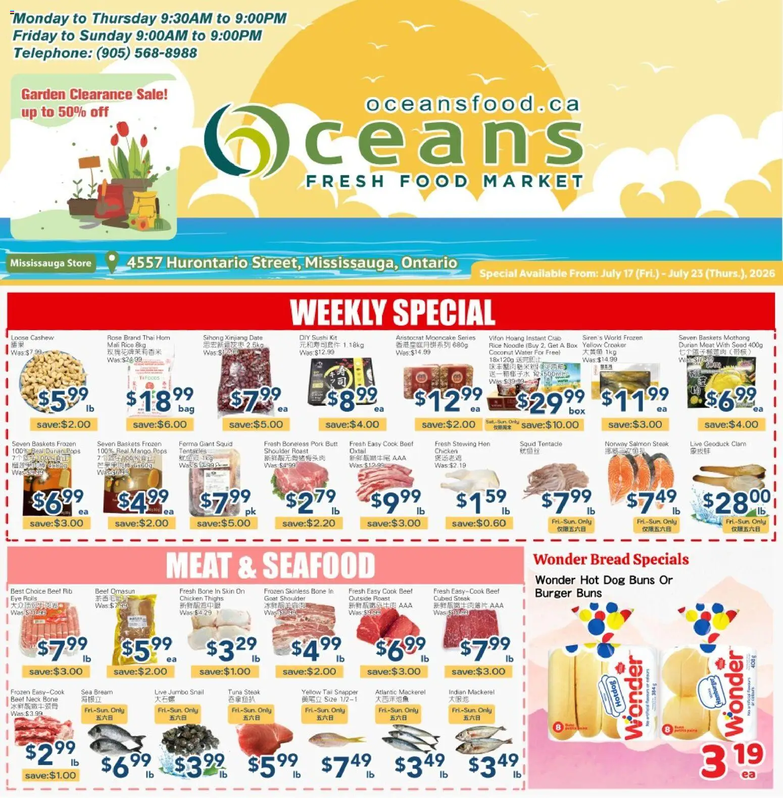 Oceans flyer valid from Jul 17, 2026 | Page: 1 | Products: Rice, Box, Chicken, Pork